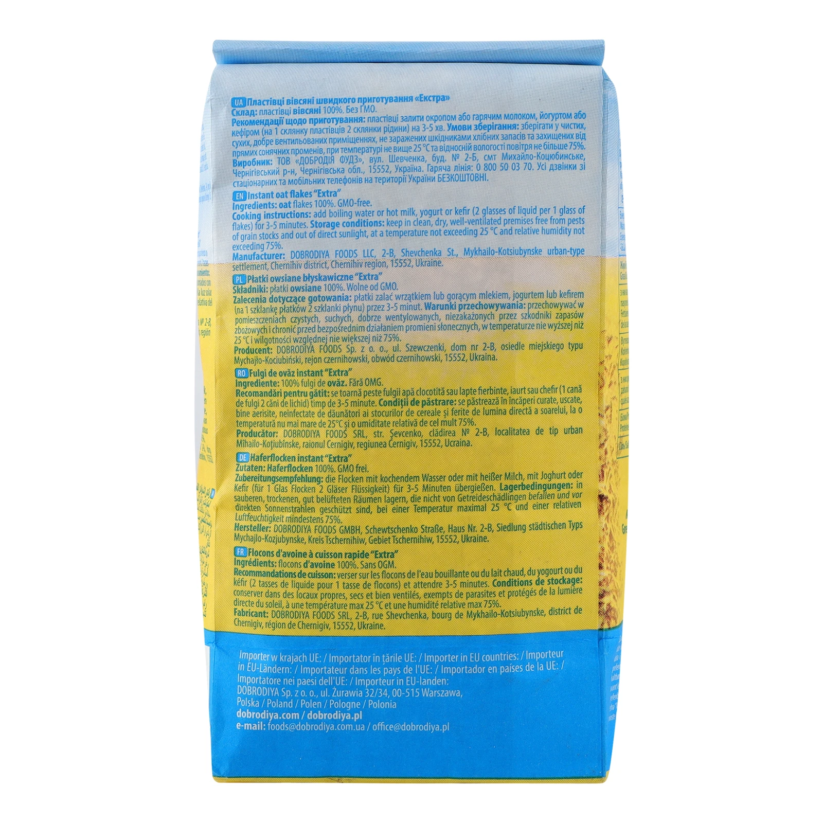 Пластівці San Grano Екстра вівсяні швидкого приготування 500г Фото №:2