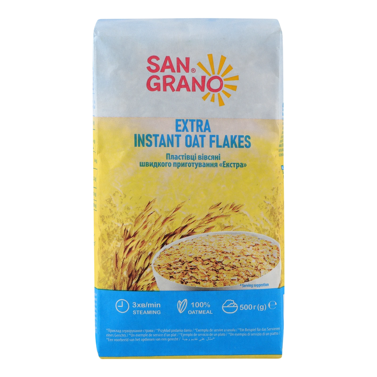 Пластівці San Grano Екстра вівсяні швидкого приготування 500г Фото №:1