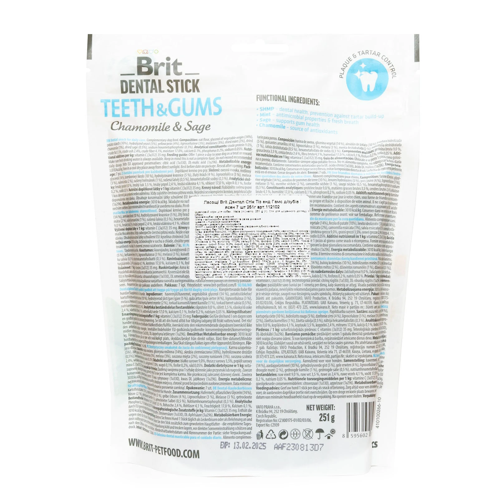 Ласощі для собак Brit Dental Stick Teeth and Gums д/зубів і ясен ромашка і шавлія 7шт 251г Фото №:2