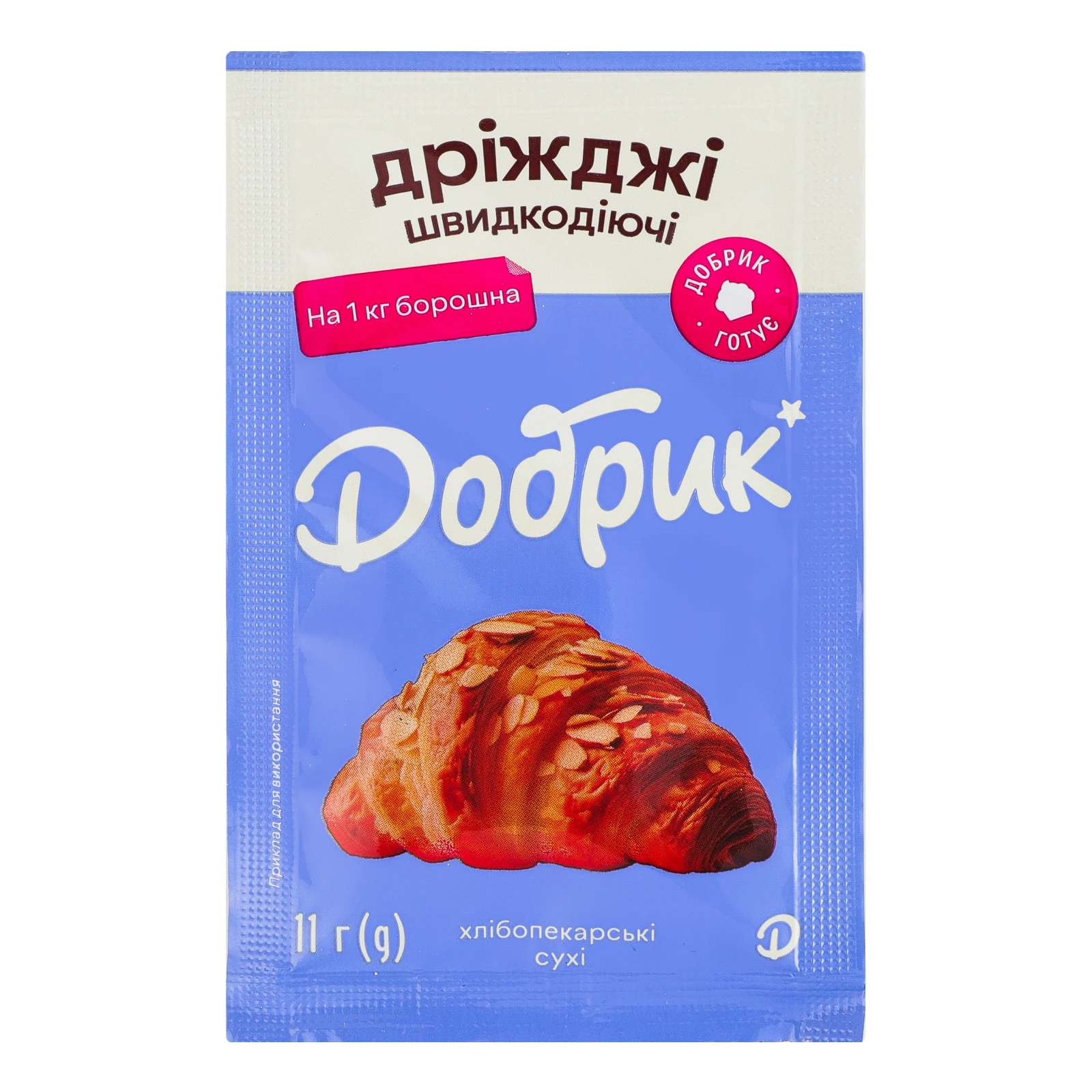 Дріжджі Добрик хлібопекарські сухі швидкодіючі 11г Фото №:1