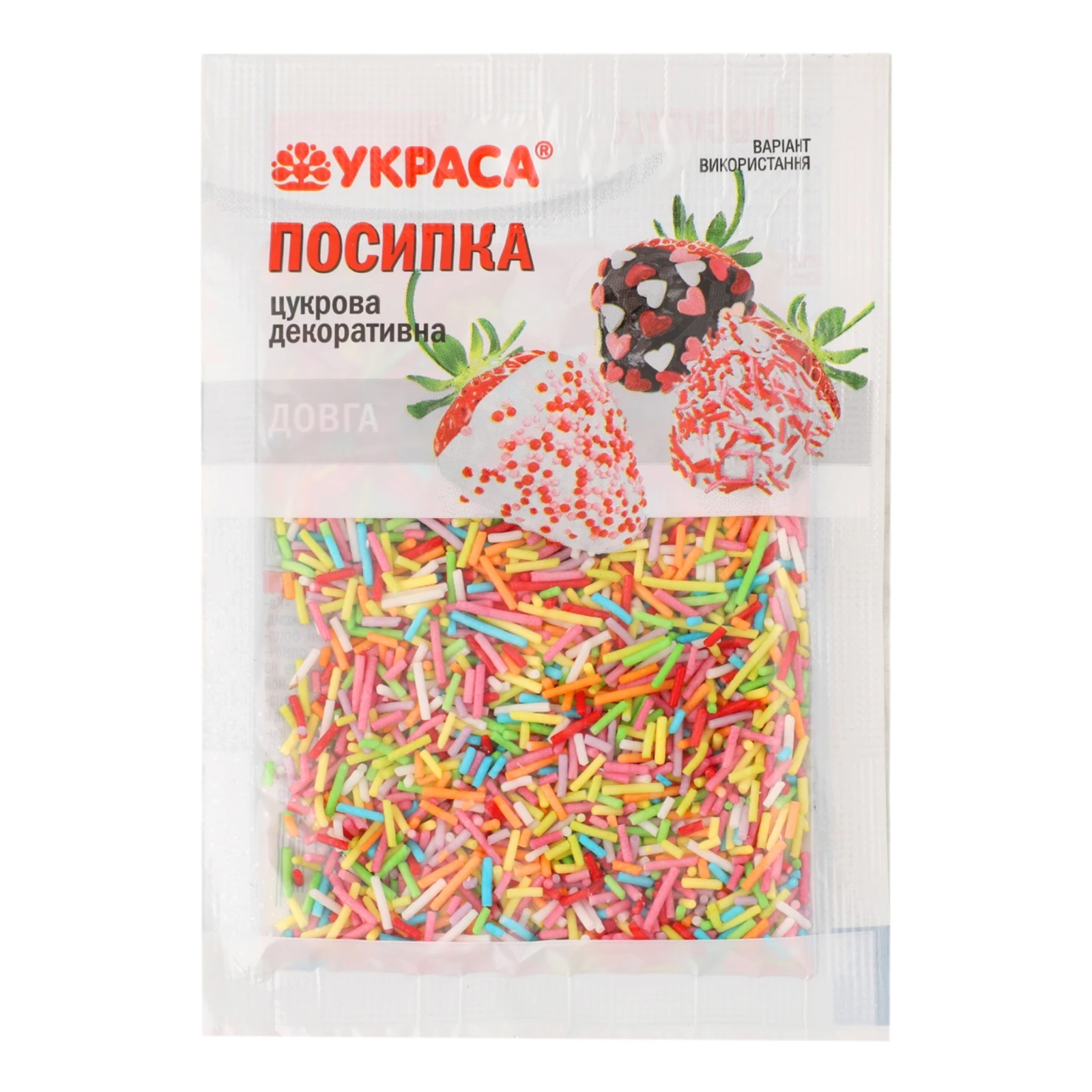 Посипка кондитерська Украса 15г довга
