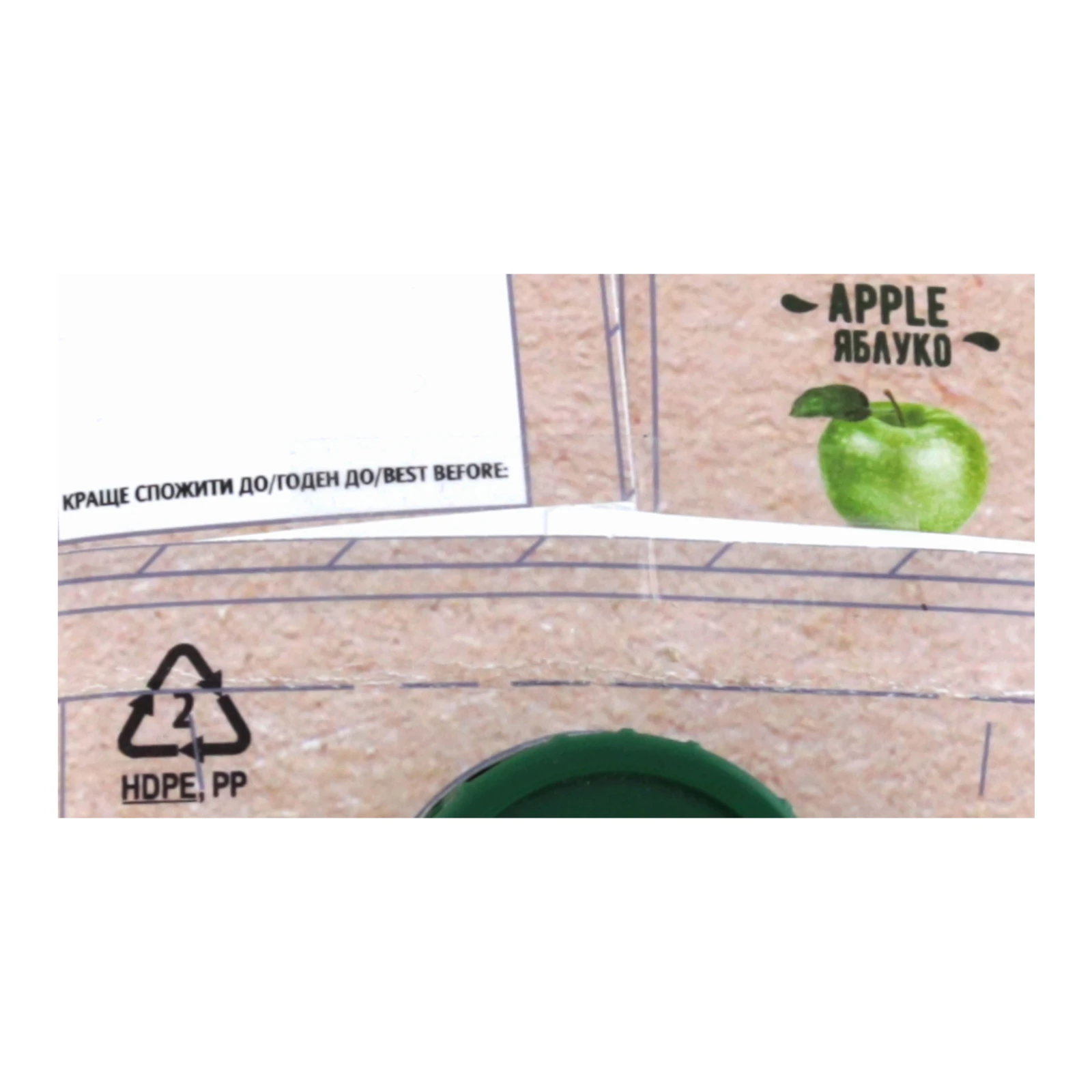 Сік Jaffa Яблуко 950мл Фото №:3