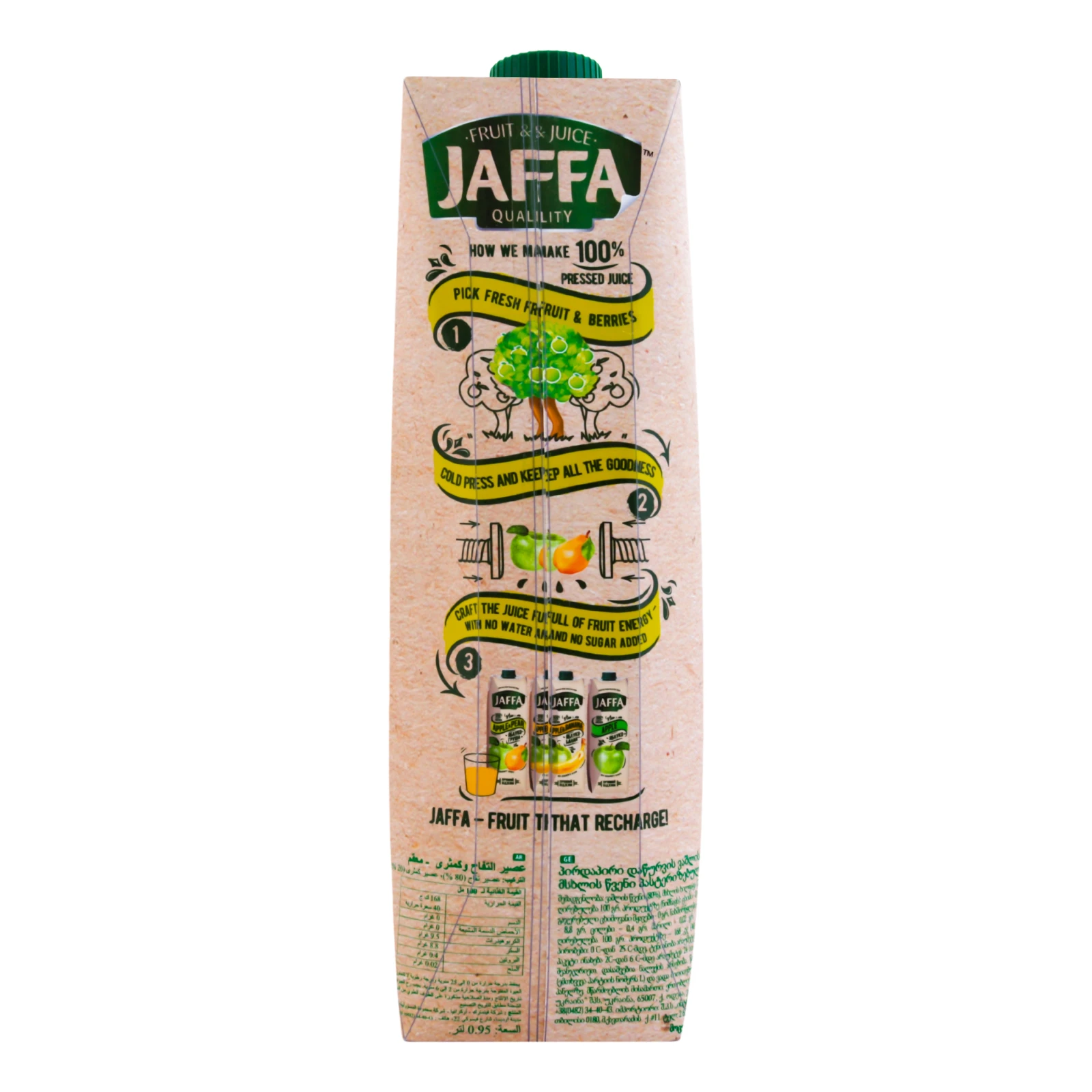 Сік Jaffa Яблуко-груша 950мл фото 2