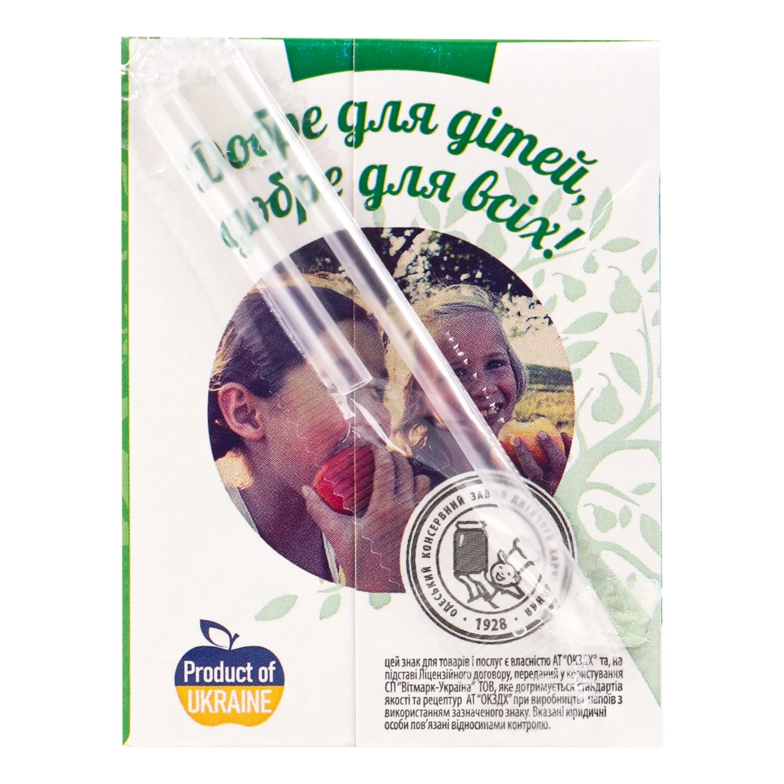 Сік Наш сік яблучно-грушевий 200мл Фото №:2