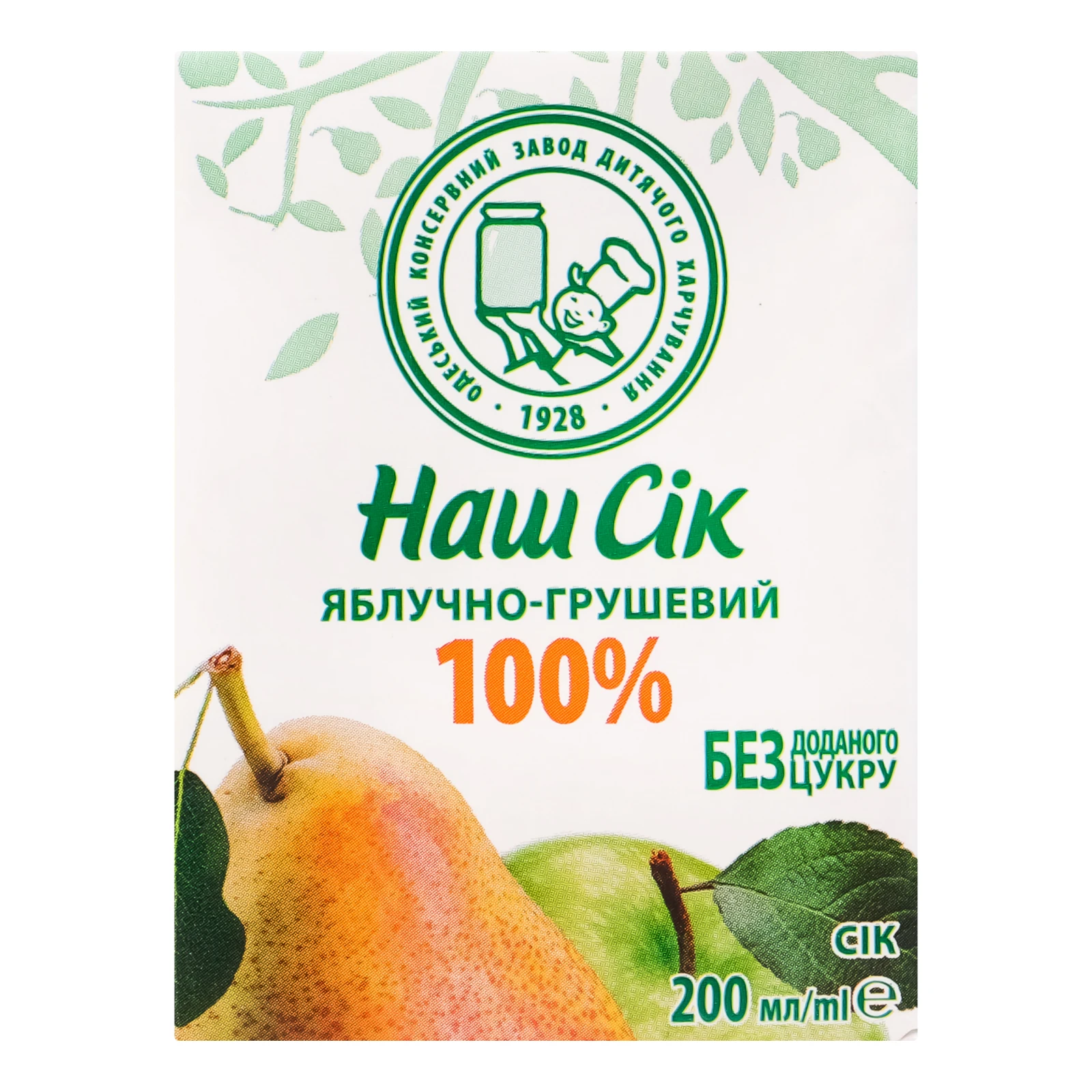 Сік Наш сік Яблучно-грушевий 200мл Фото №:1