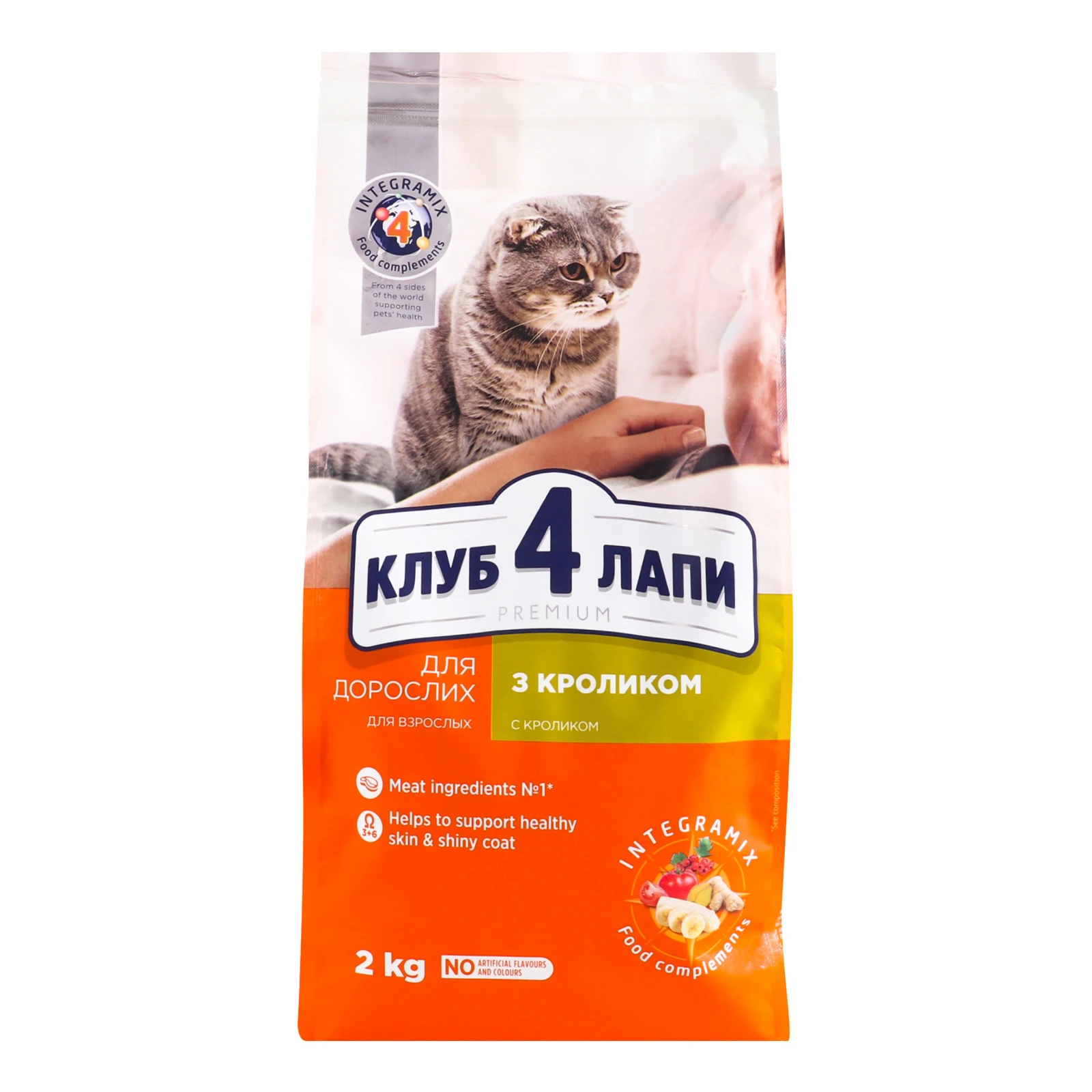 Корм сухий Club 4 Paws Premium для дорослих котів з кроликом 2кг Фото №:1