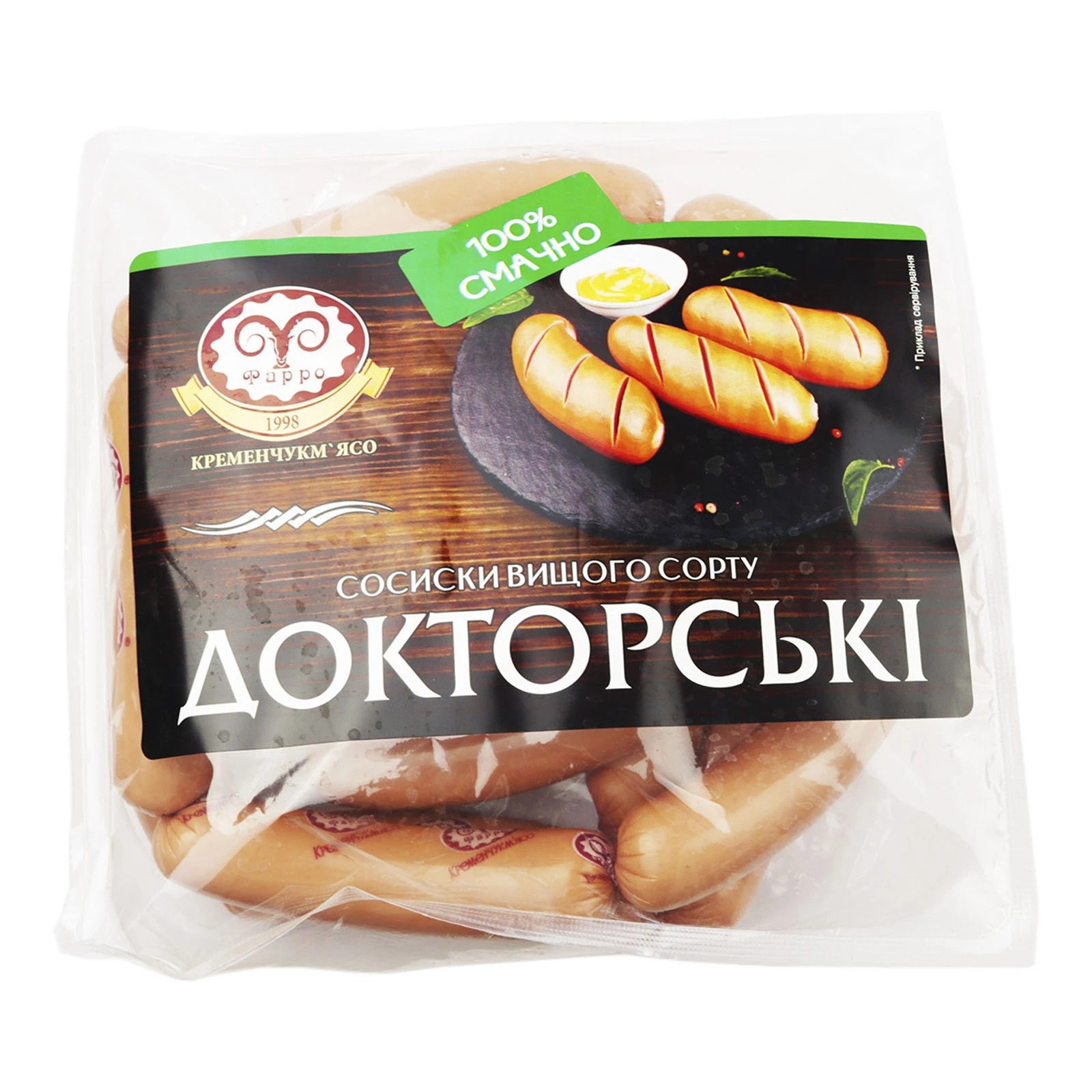 Сосиски Фарро Докторські вищого сорту Фото №:1
