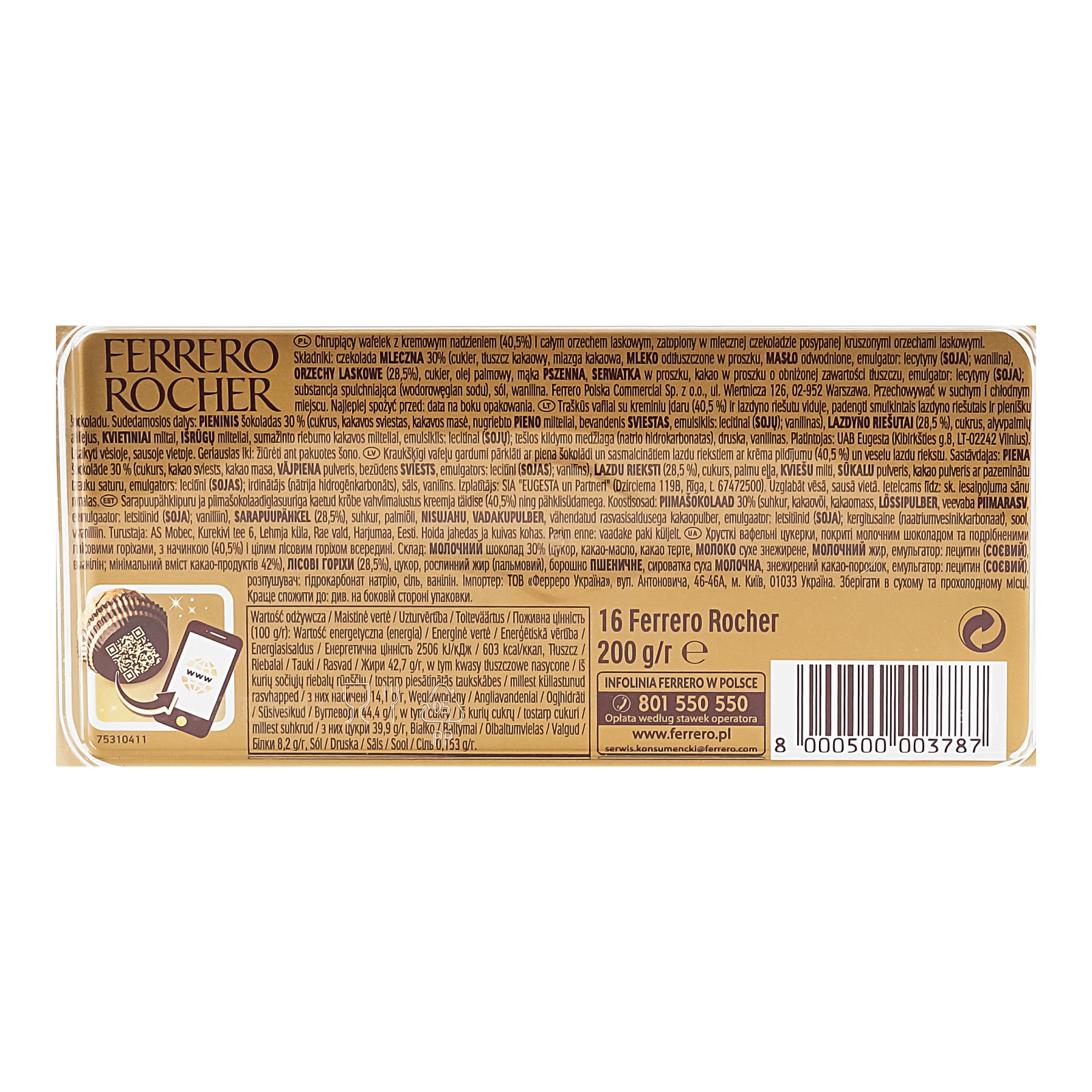 Цукерки Ferrero Rocher вафельні хрусткі покриті молочним шоколадом та подрібненими лісовими горіхами з начинкою 200г Фото №:3