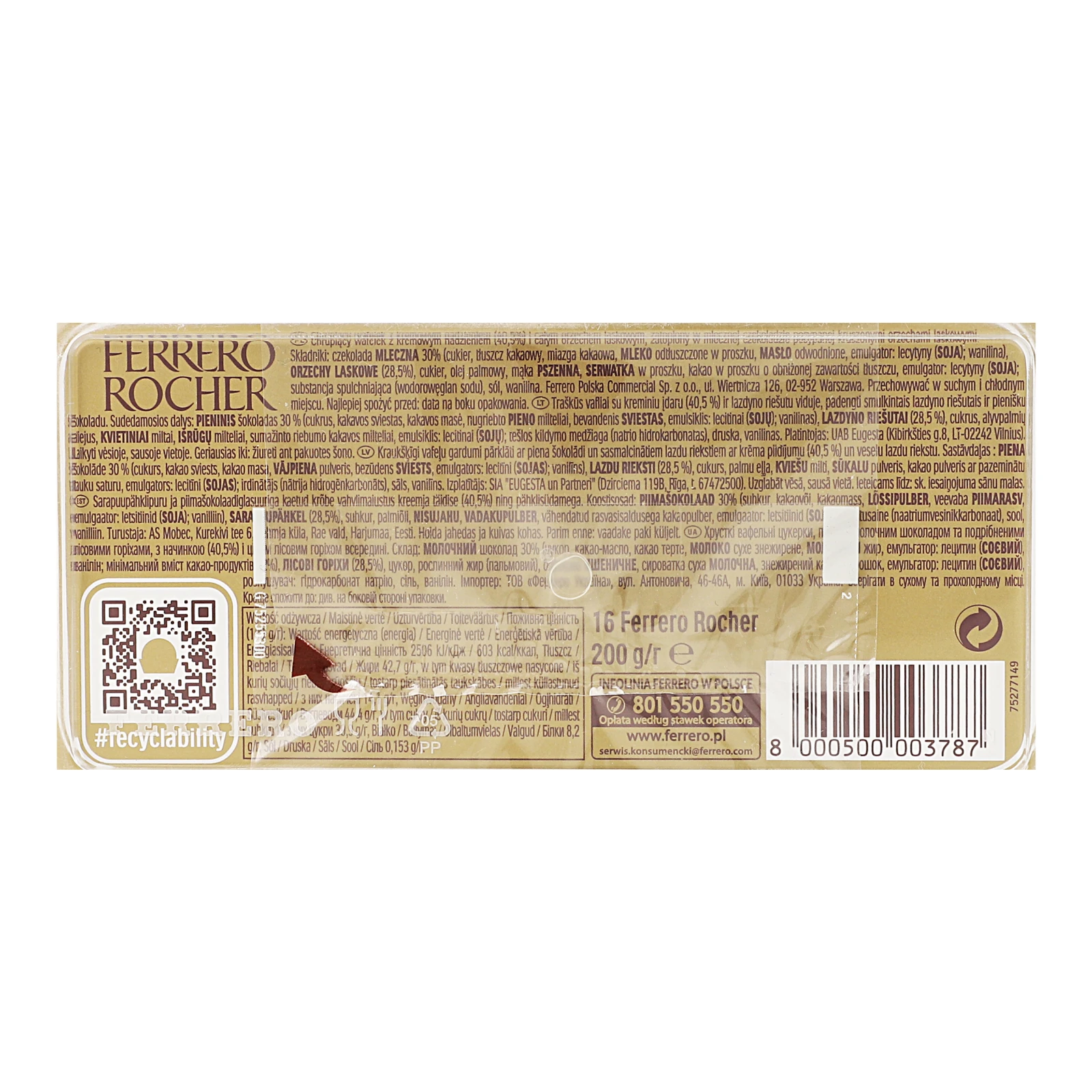 Цукерки Ferrero Rocher вафельні хрусткі покриті молочним шоколадом та подрібненими лісовими горіхами з начинкою 200г Фото №:3