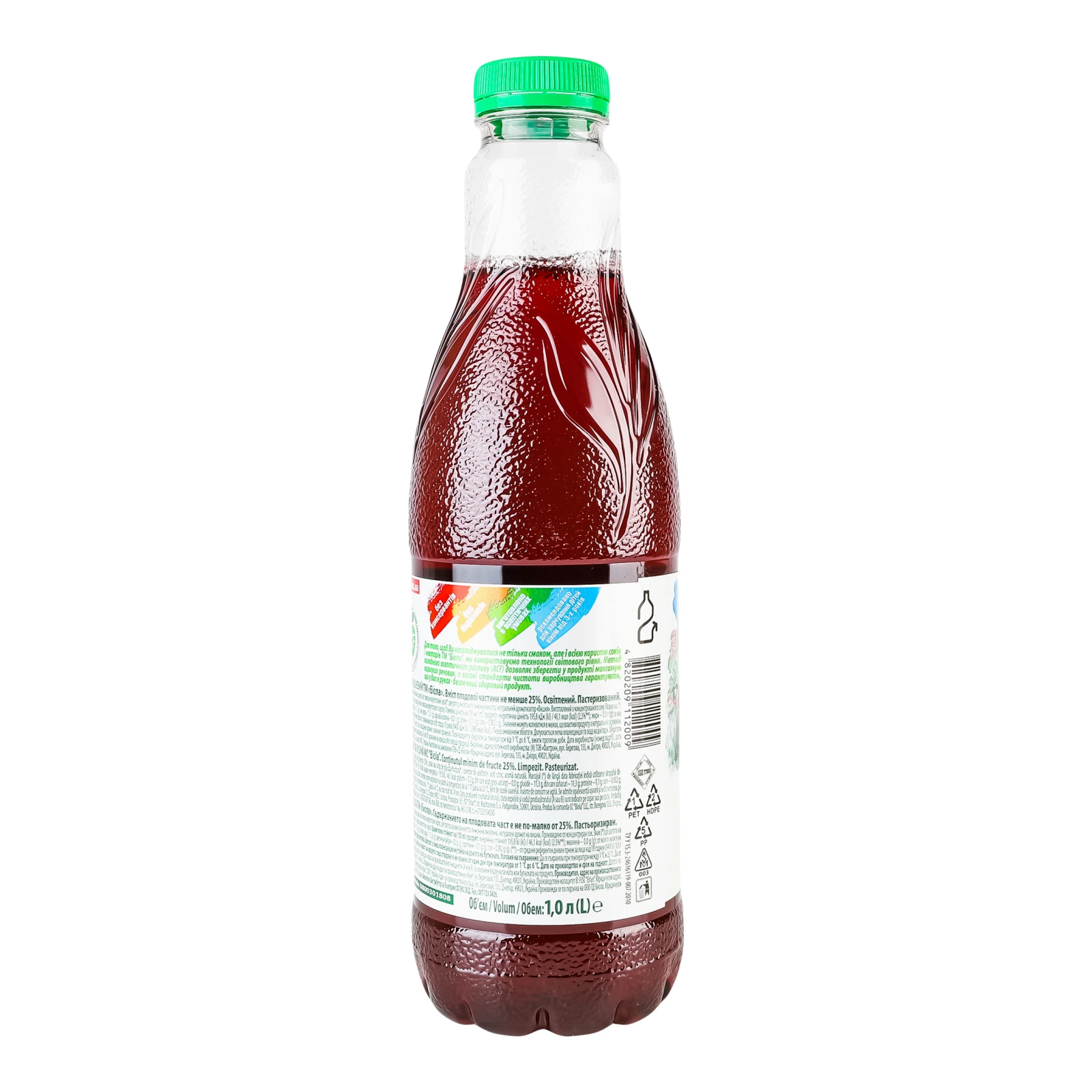 Нектар Biola вишневий освітлений пастеризований 1л Фото №:2