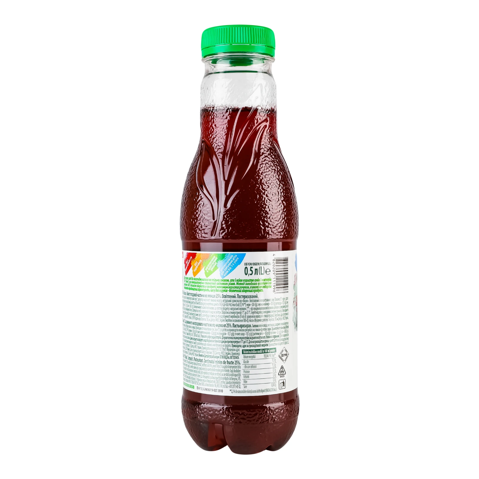 Нектар Biola освітлений пастеризований Вишневий 500мл Фото №:2