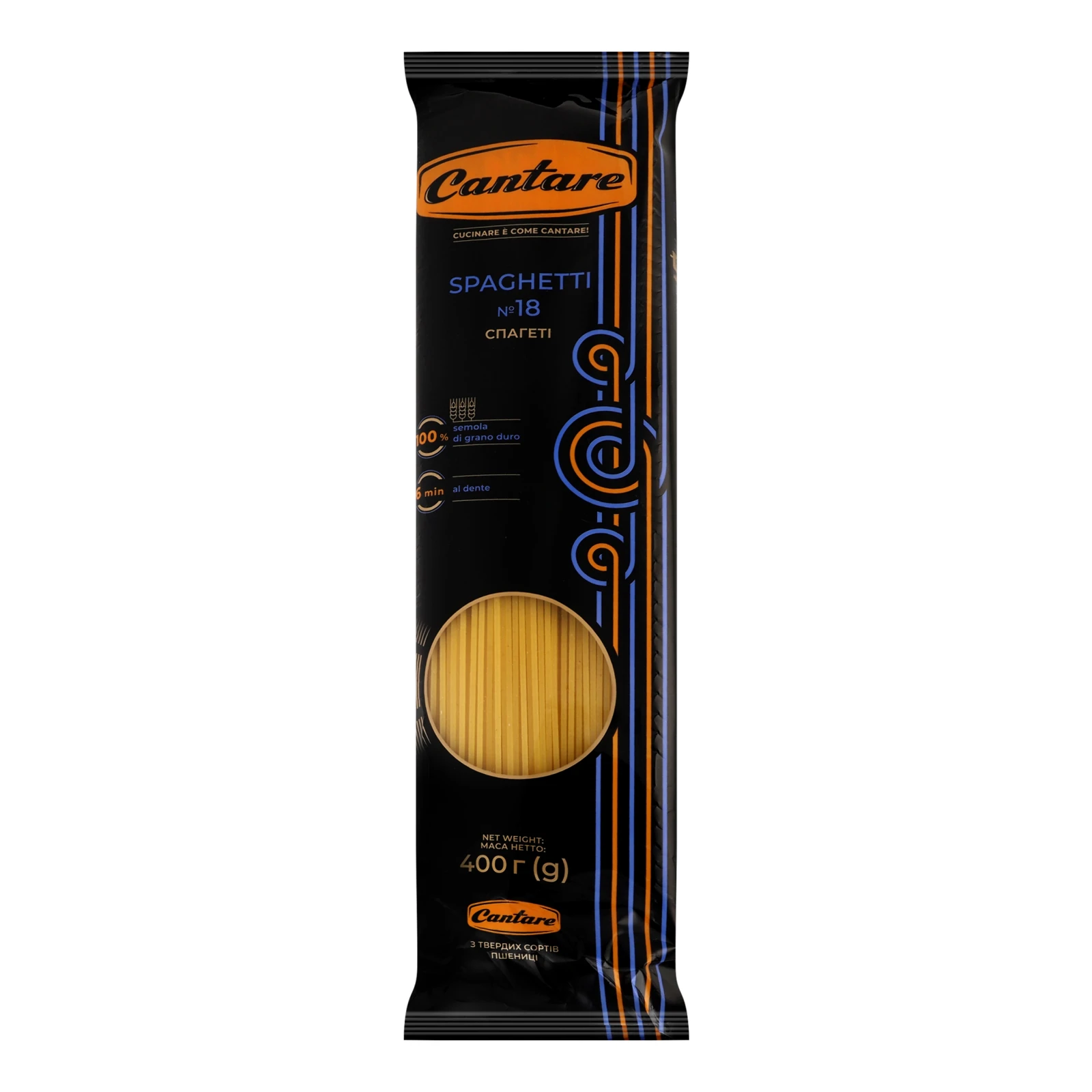 Вироби макаронні Cantare Spaghetti №18 400г Фото №:1