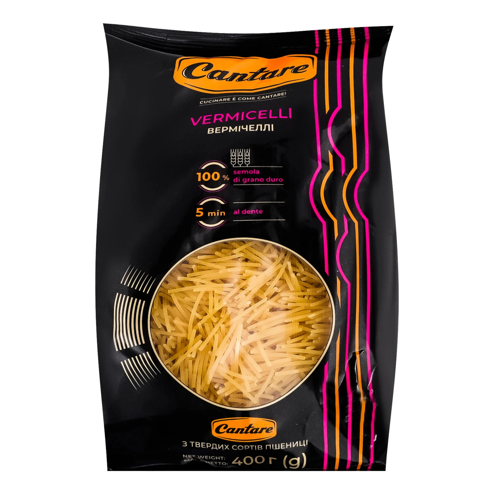 Макаронні вироби Cantare з твердих сортів пшениці Вермічеллі 400г Фото №:1