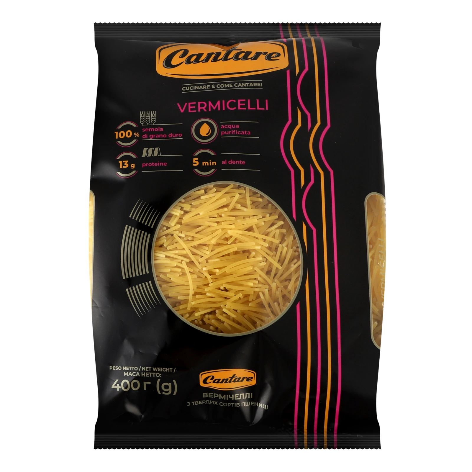 Вироби макаронні Cantare Vermicelli 400г Фото №:1