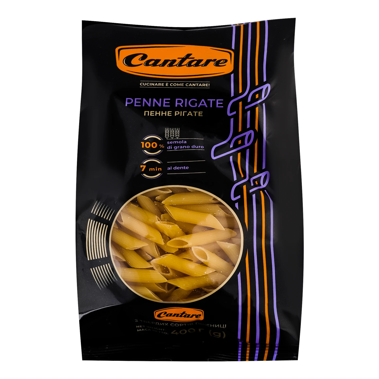 Макаронні вироби Cantare з твердих сортів пшениці Пенне Рігате 400г Фото №:1