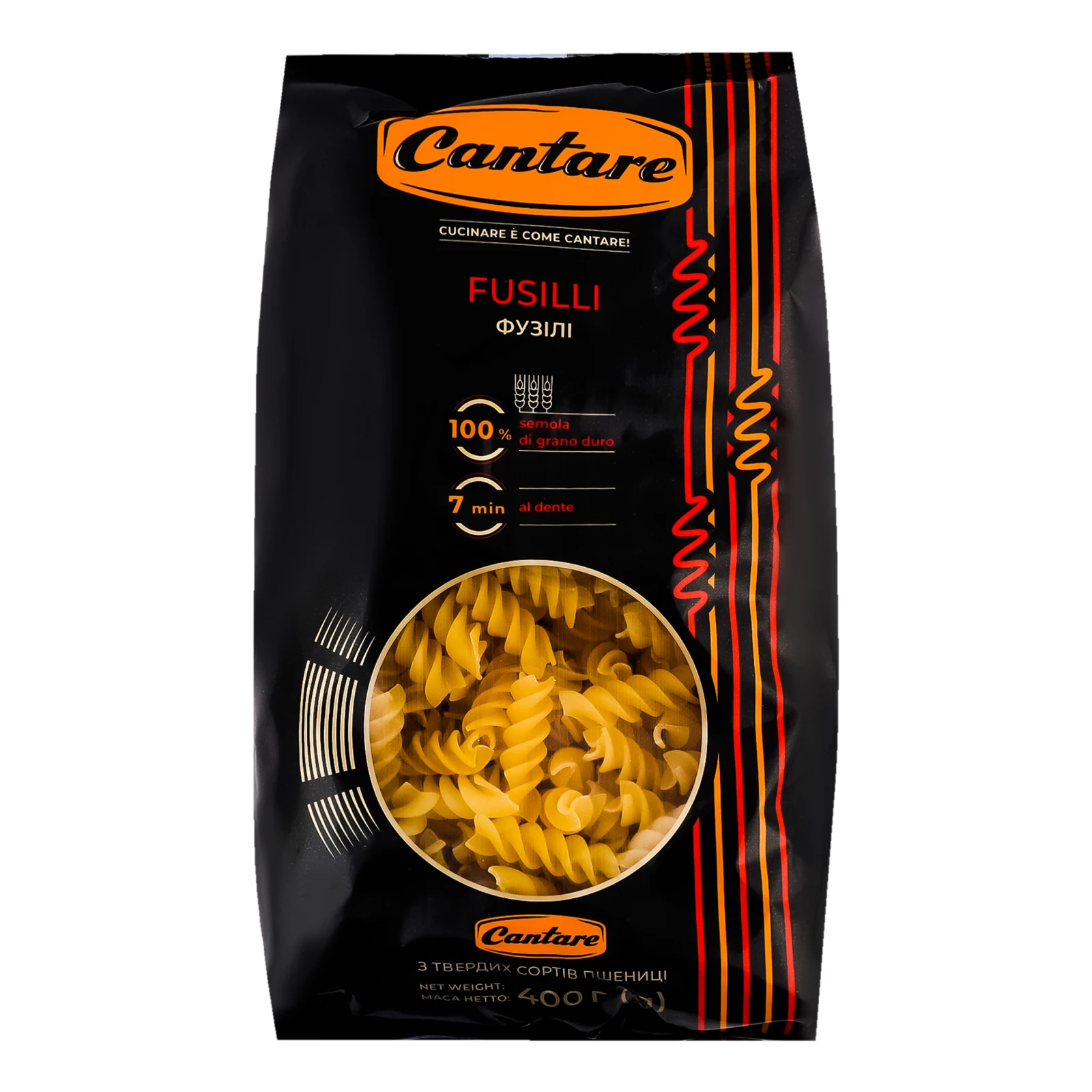 Макаронні вироби Cantare з твердих сортів пшениці Фузілі 400г Фото №:1