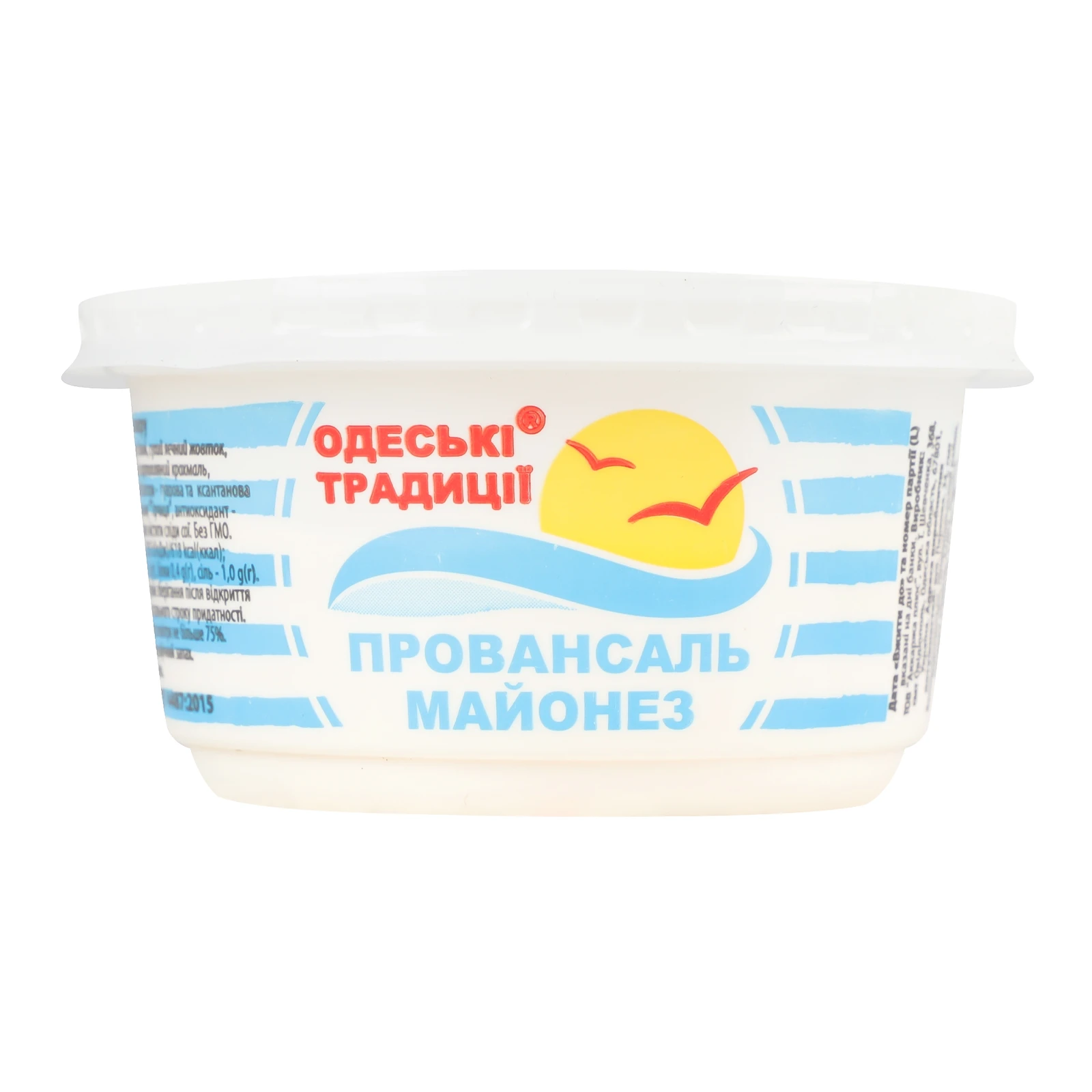 Майонез Одеські традиції Провансаль 67% 170г Фото навігації №:1