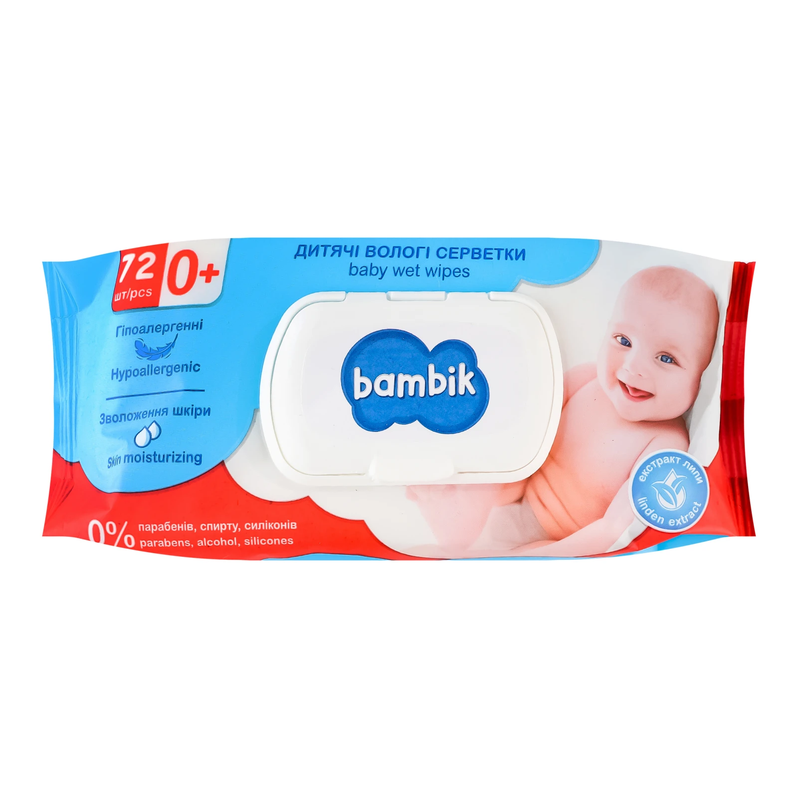 Серветки вологі Bambik з екстрактом липи для дітей з перших днів життя 72шт/уп Фото №:1
