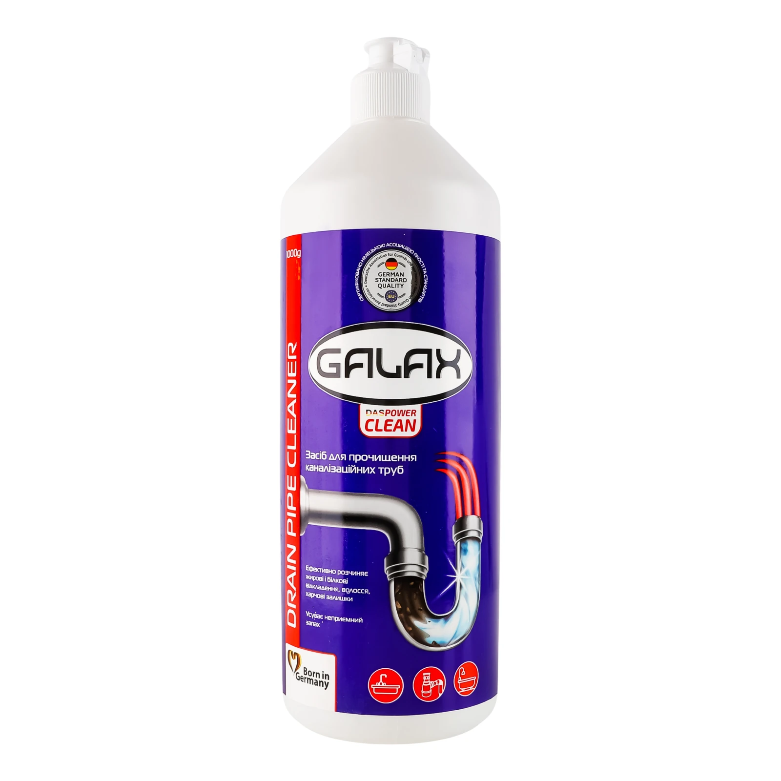 Засіб Galax das PowerClean для прочищення каналізаційних труб 1кг Фото №:1