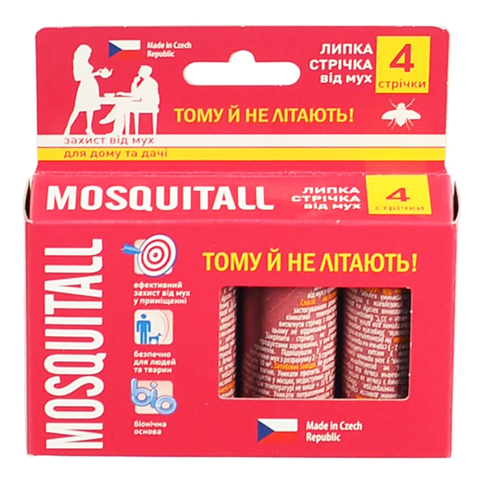 Стрічка липка Mosquitall Захист від мух. Для дому та дачі 4шт