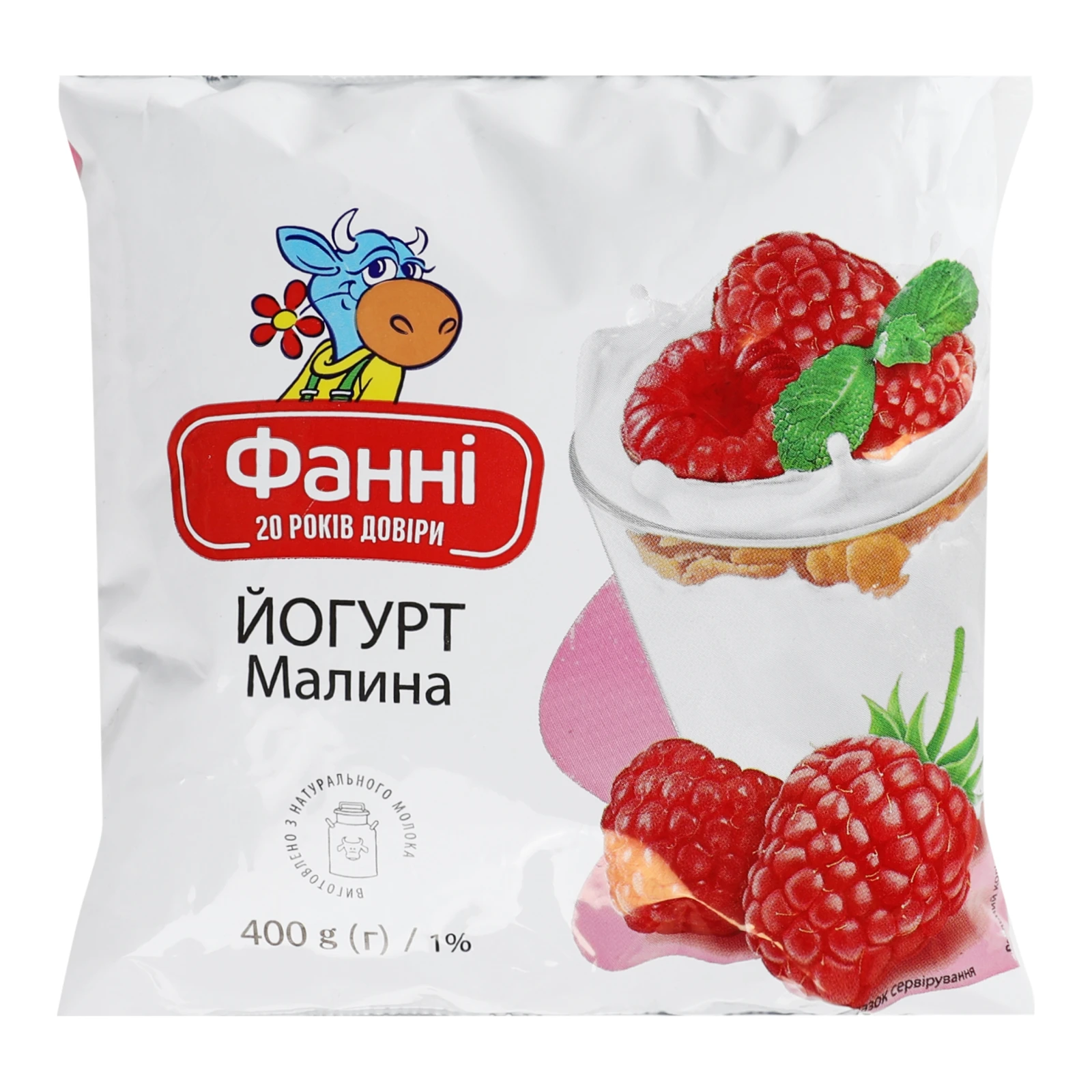 Йогурт Фанні Малина питний 1% 400г Фото навігації №:1