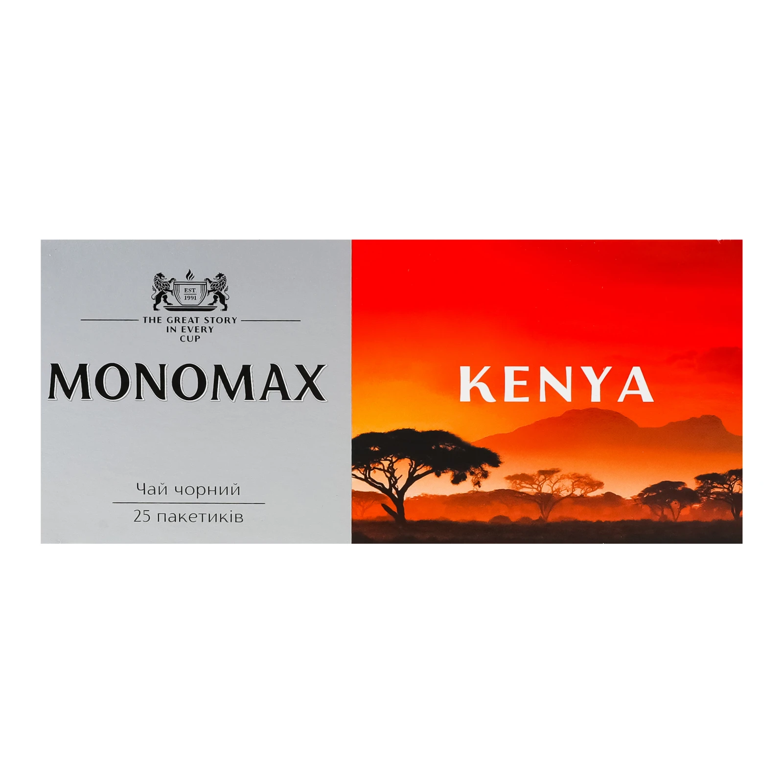 Чай Monomax Kenya чорний кенійський байховий дрібний вищий сорт 25х2г