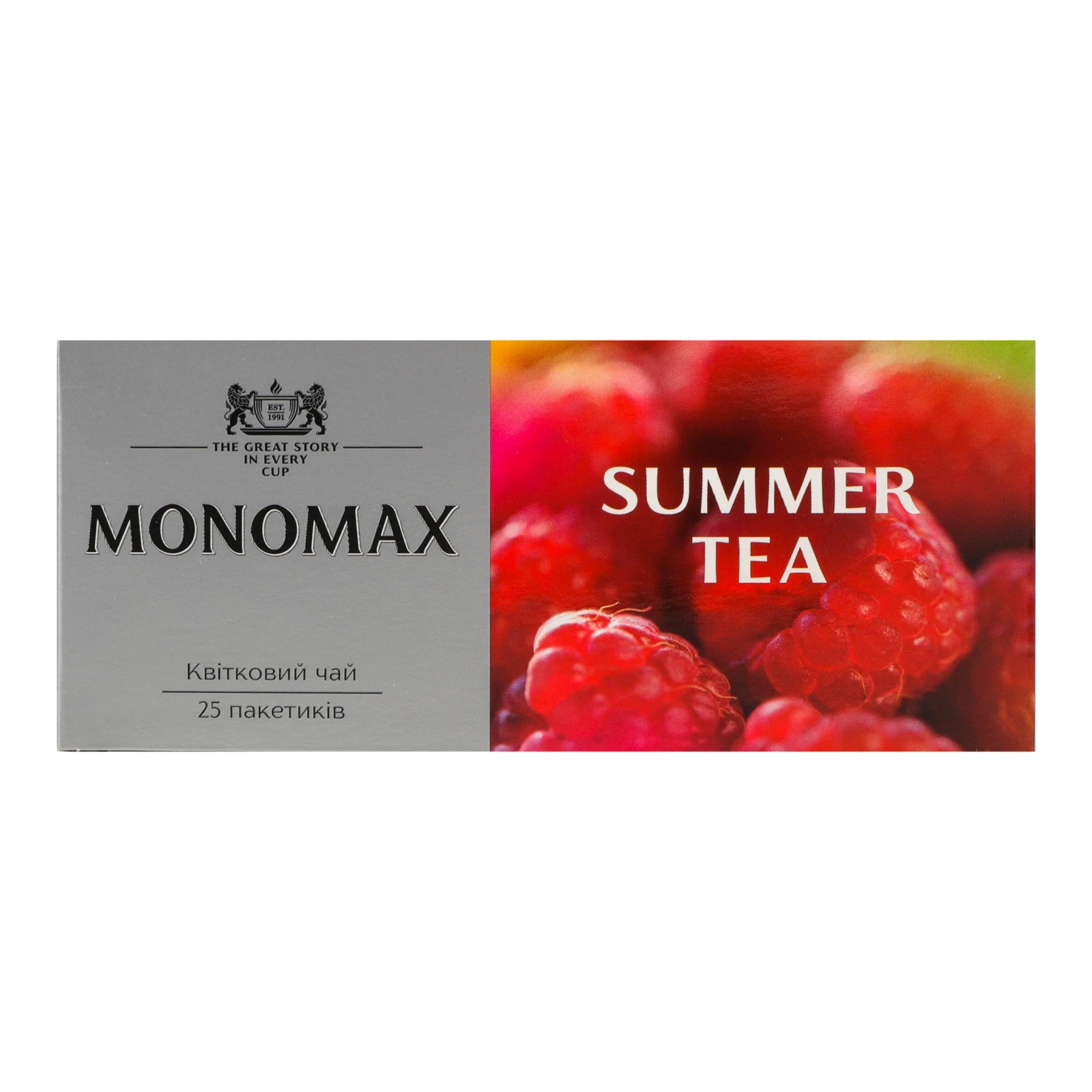 Бленд чаю Monomax Summer Tea подрібненого квіткового каркаде з ягодами та ароматом малини 25*2г/уп Фото навігації №:1