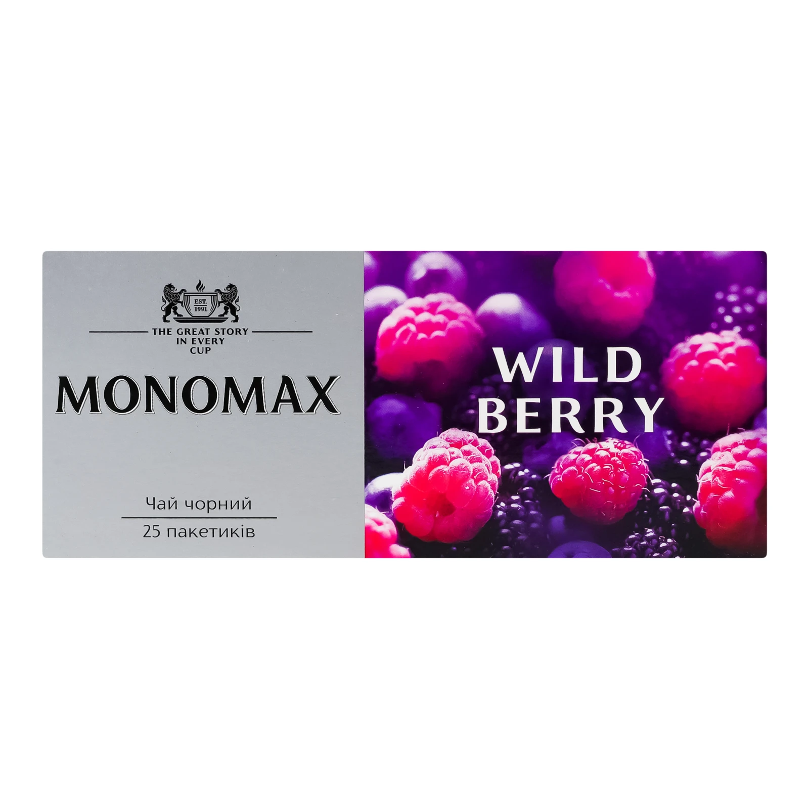 Чай Monomax Wild berry чорний цейлонський байховий дрібний 25*1.5г/уп Фото №:1