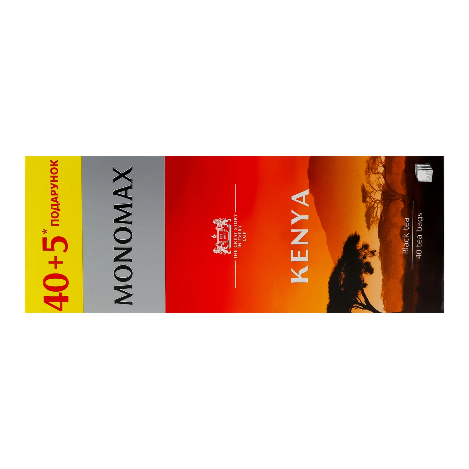 Чай Monomax Kenya чорний кенійський байховий дрібний вищий сорт 45*2г Фото №:2