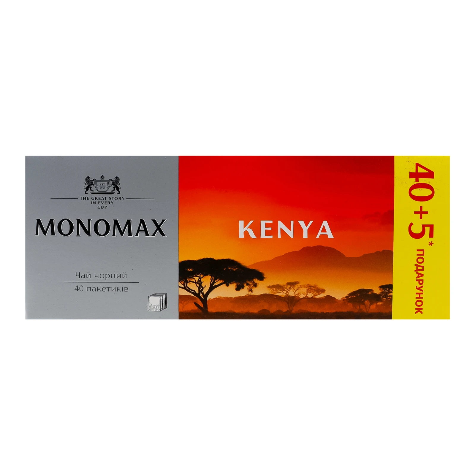 Чай Monomax Kenya чорний кенійський байховий дрібний вищий сорт 45*2г Фото навігації №:1