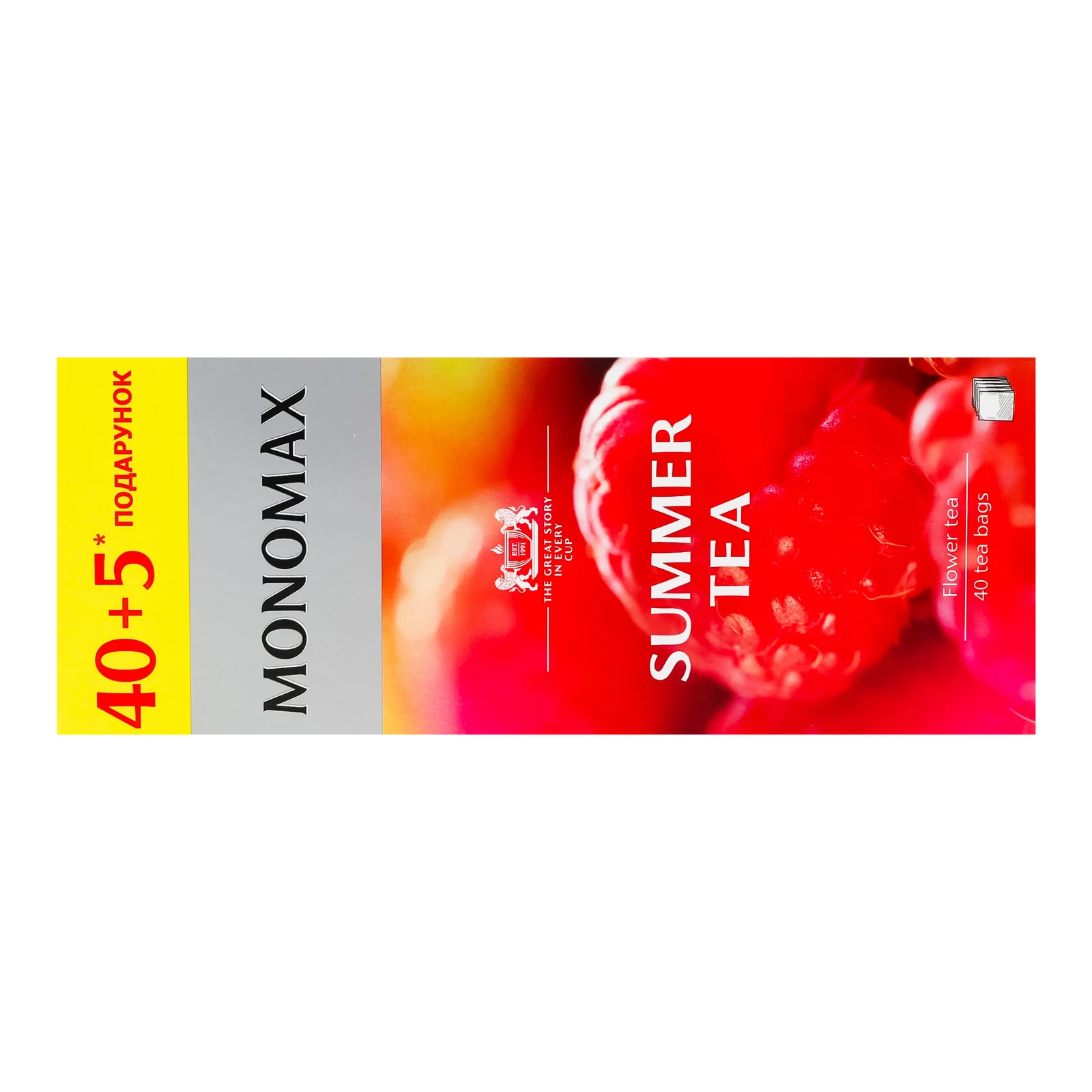 Чай Monomax Summer Tea бленд подрібненого квіткового каркаде з ягодами та ароматом малини 45х2г Фото №:2