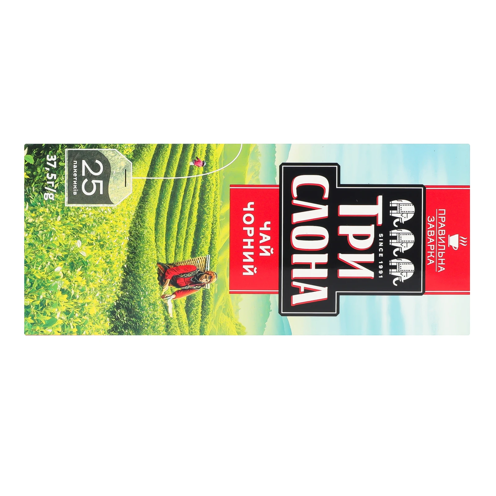 Чай Три слона чорний байховий дрібний 25х1.5г Фото №:2