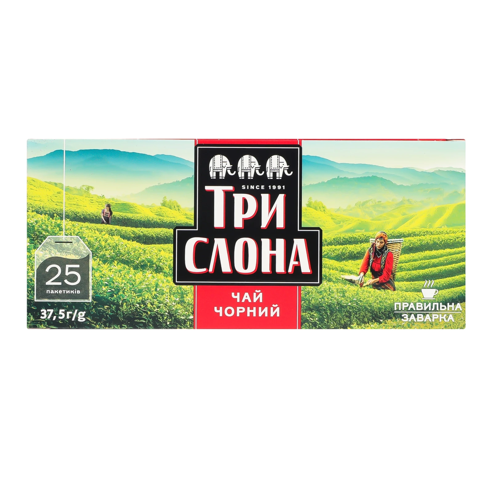 Чай Три слона чорний байховий дрібний 25*1.5г/уп Фото №:1