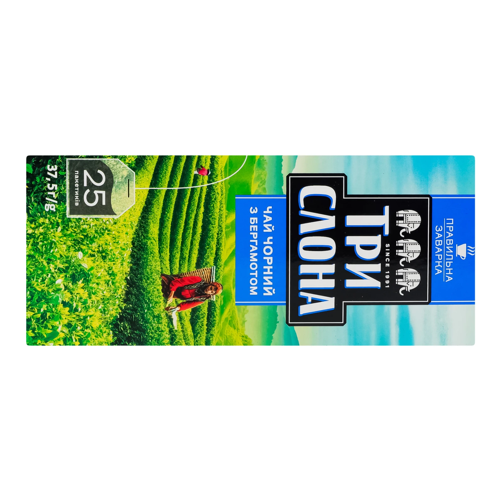 Чай Три слона чорний байховий дрібний з бергамотом 25х1.5г Фото №:2