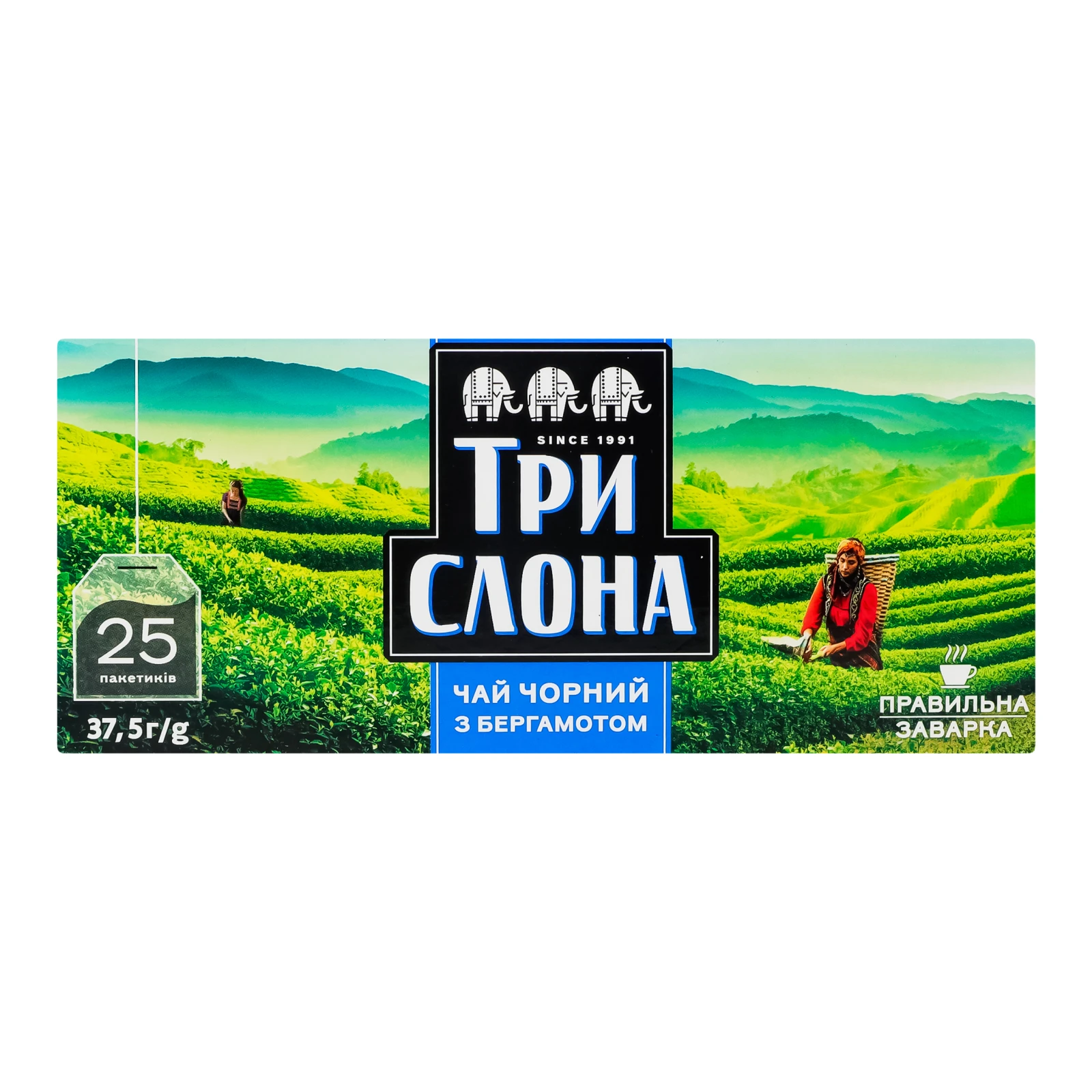 Чай Три слона чорний байховий дрібний з бергамотом 25*1.5г/уп Фото №:1