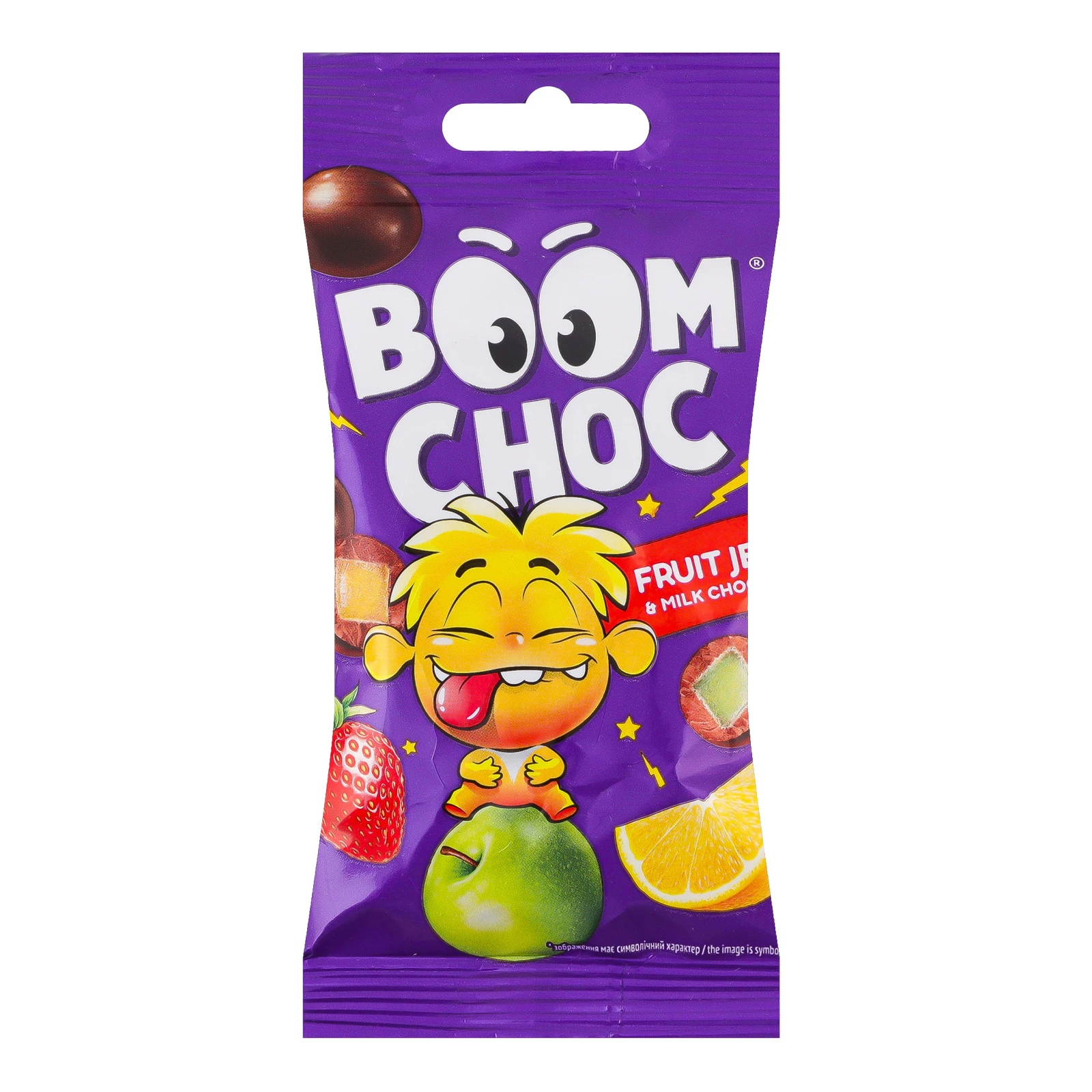 Драже Boom Choc Мармелад у шоколаді 45г Фото №:1