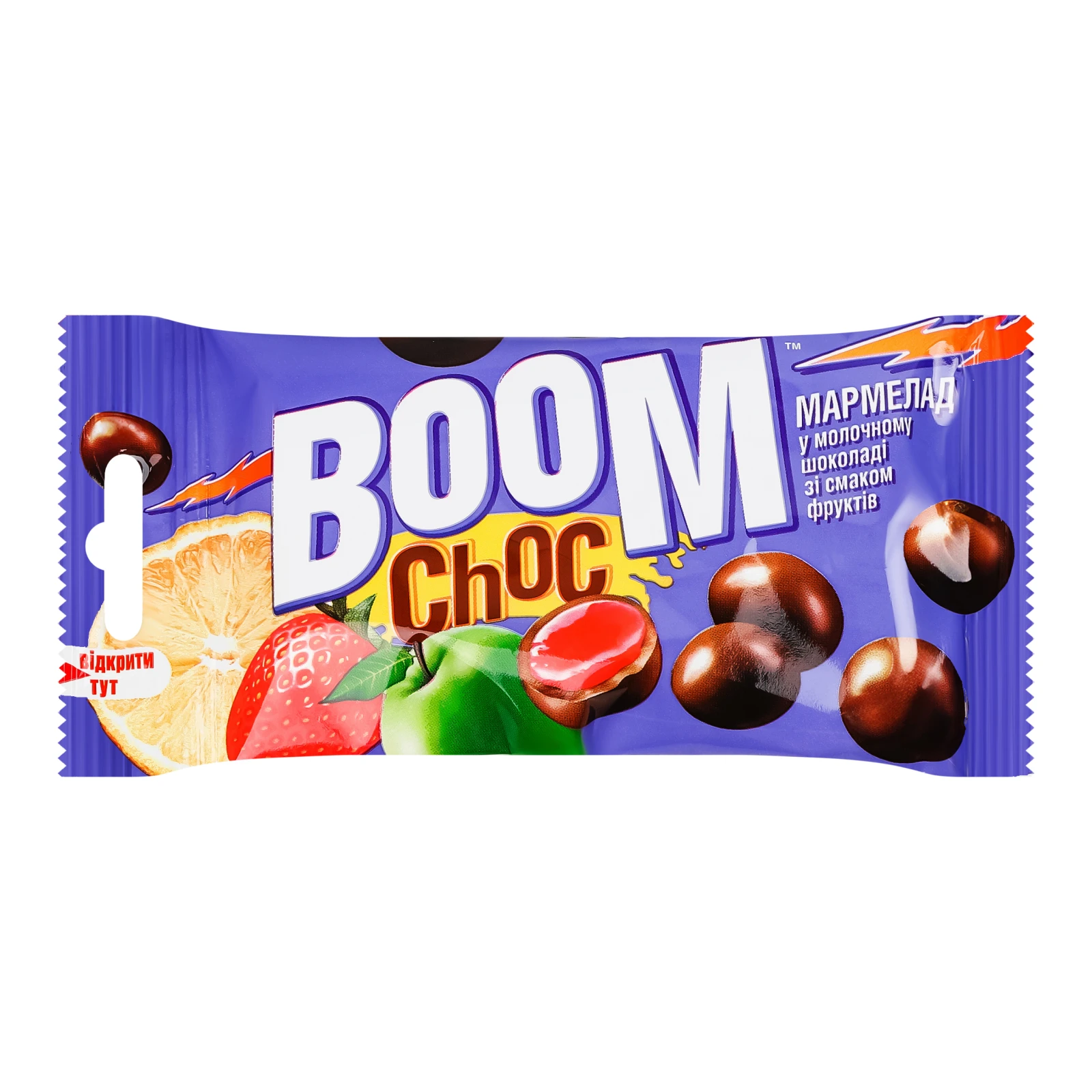 *Драже Boom Choc 45г мармелад в молочн. шоколаді Фото №:1
