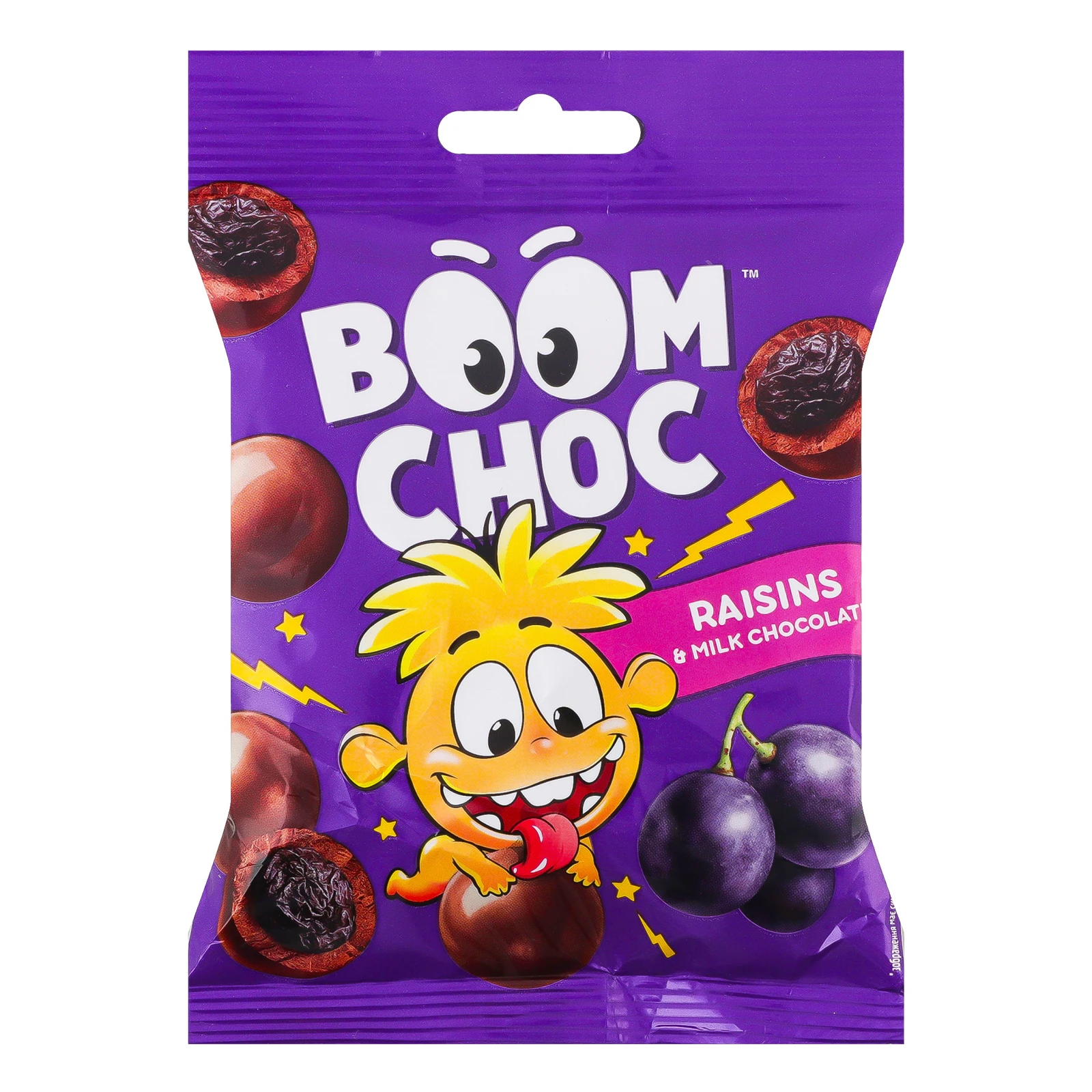 Драже Boom Choc Родзинки у молочному шоколаді 90г