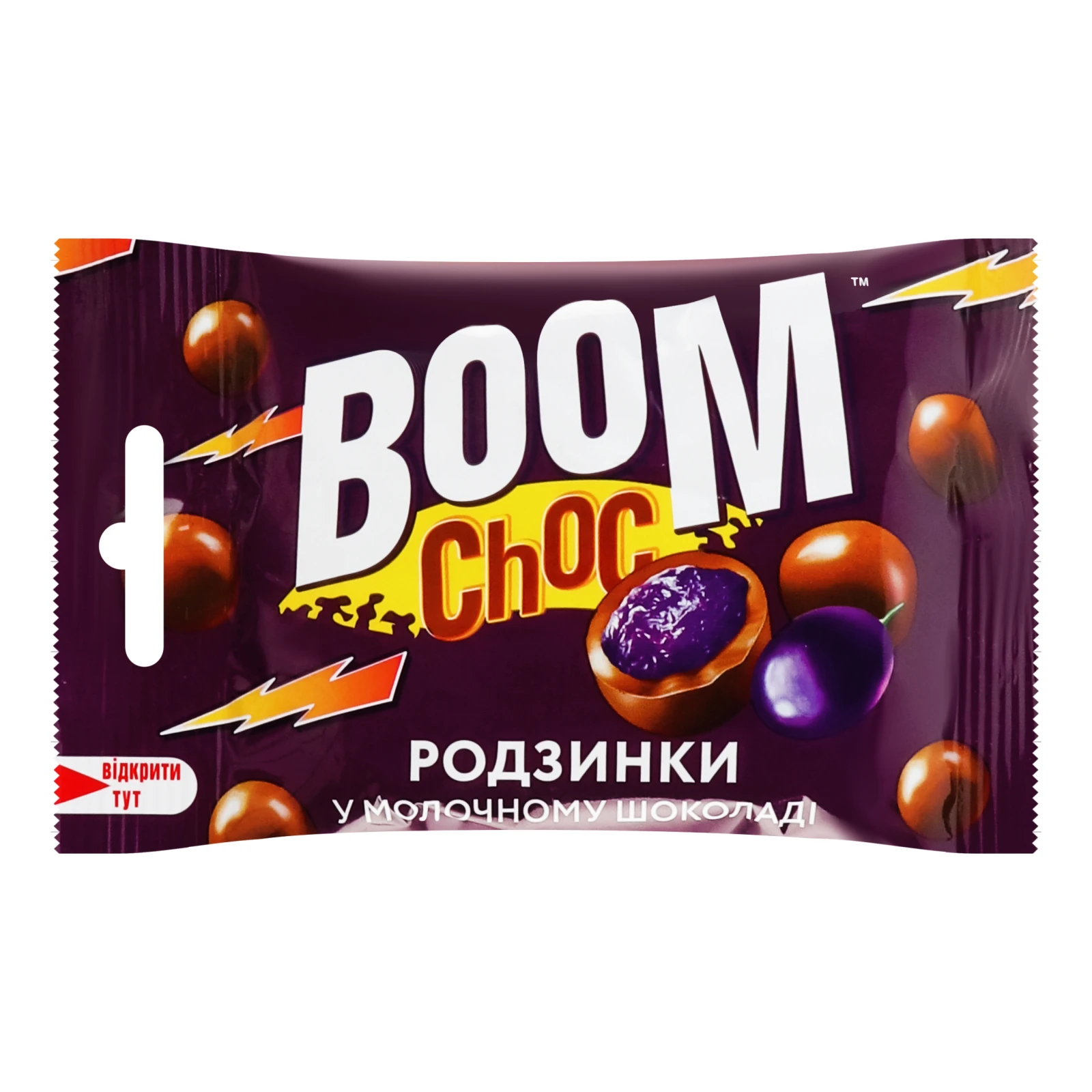 *Драже Boom Choc 80г родзинки в молочн. шоколаді Фото №:1