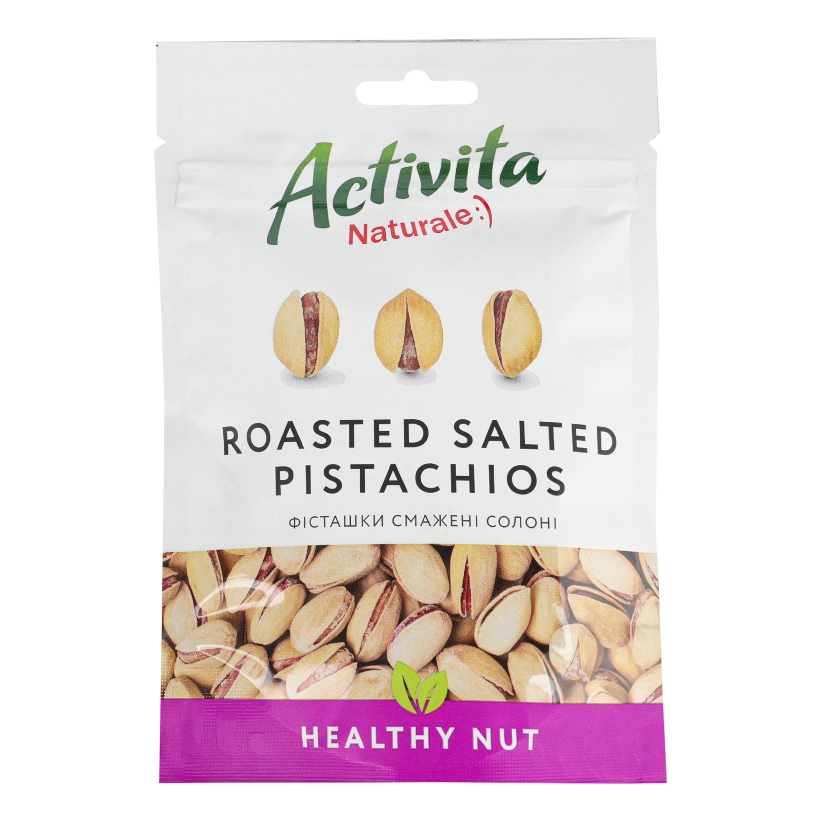 Фісташки Activita Healthy nut смажені солоні 100г