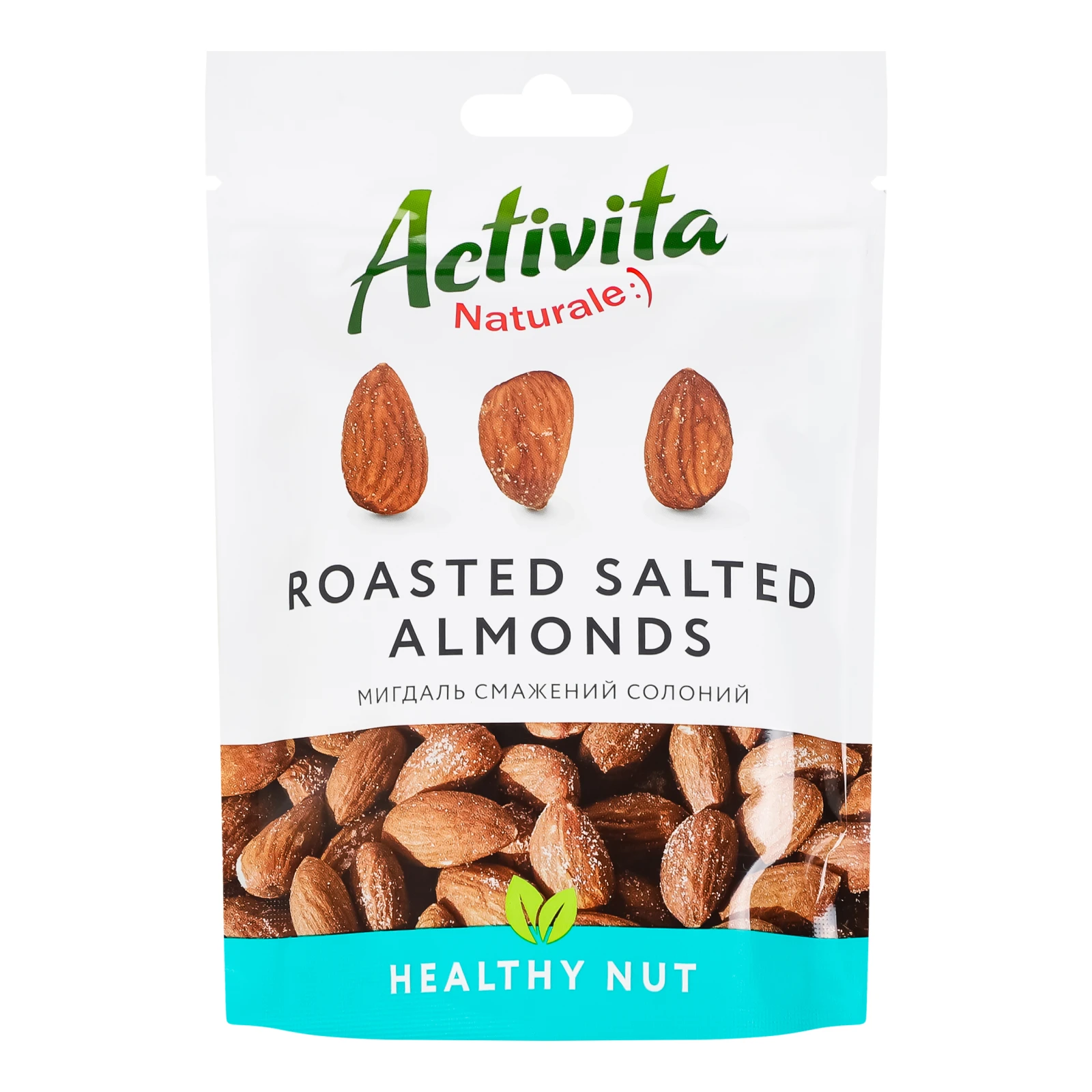 Мигдаль Activita Healthy nut смажений солоний 120г Фото №:1