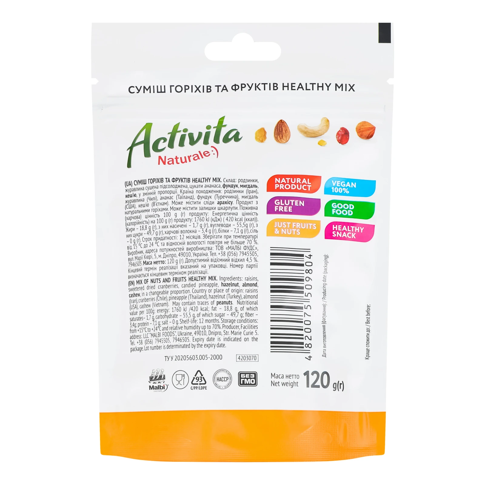Суміш горіхів та фруктів Activita Healthy Mix 120г Фото №:2
