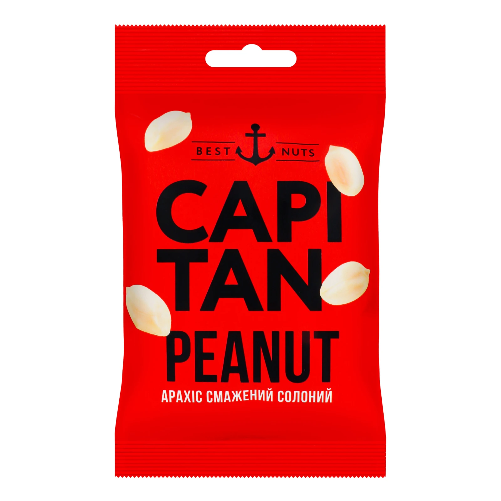 Арахіс Capitan смажений солоний 70г Фото №:1