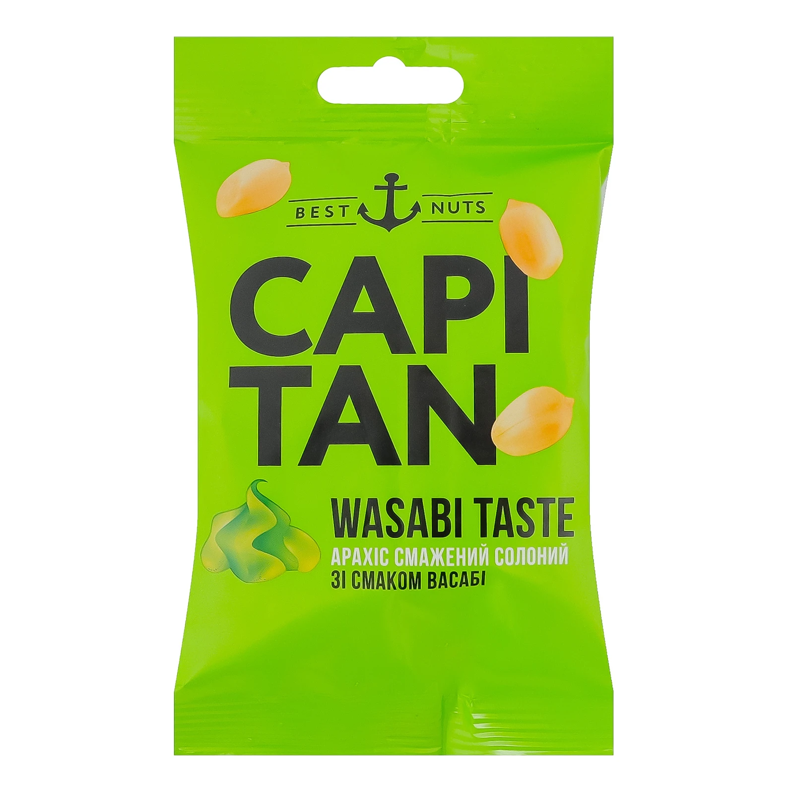 Арахіс Capitan смажений солоний зі смаком васабі 70г Фото №:1