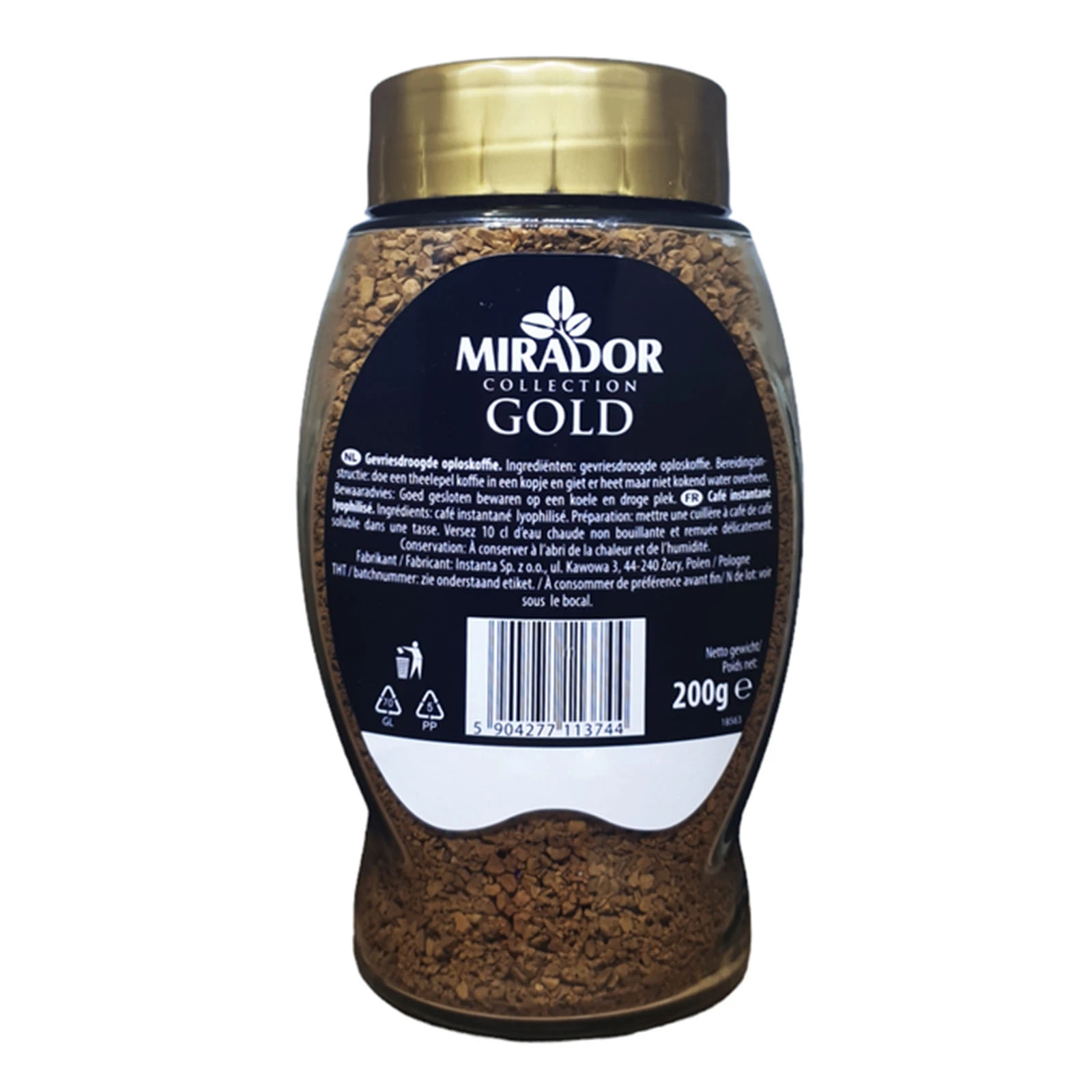 Кава Mirador розчинна сублімована 200г Фото №:2