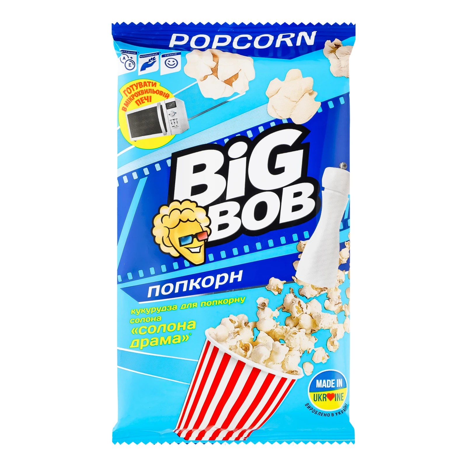 Кукурудза Big Bob для приготування попкорну в мікрохвильовій печі Солона драма 90г
