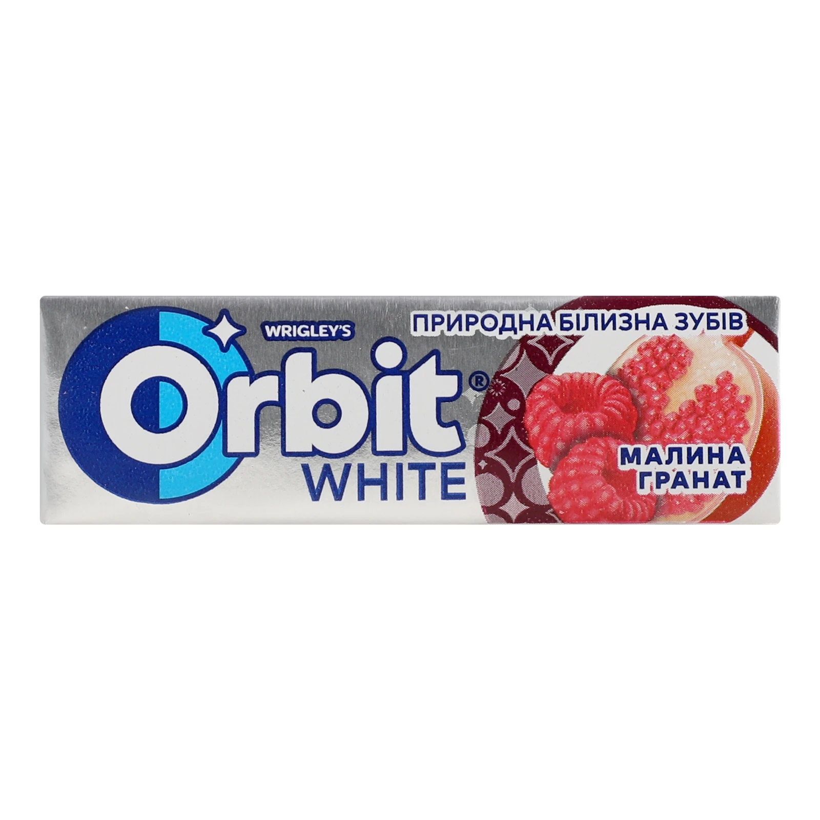 Гумка жувальна Orbit White без цукру Малина-гранат 14г Фото №:1