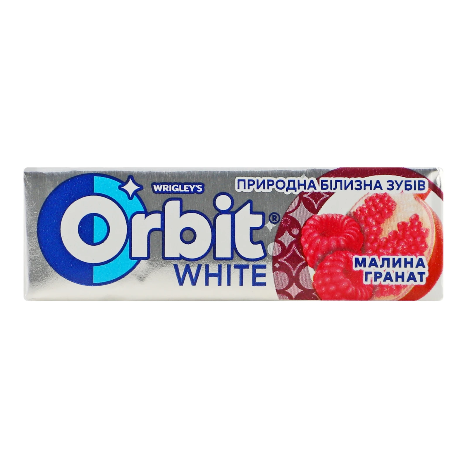 Гумка жувальна Orbit White Природна білизна зубів без цукру Малина-гранат 14г Фото №:1