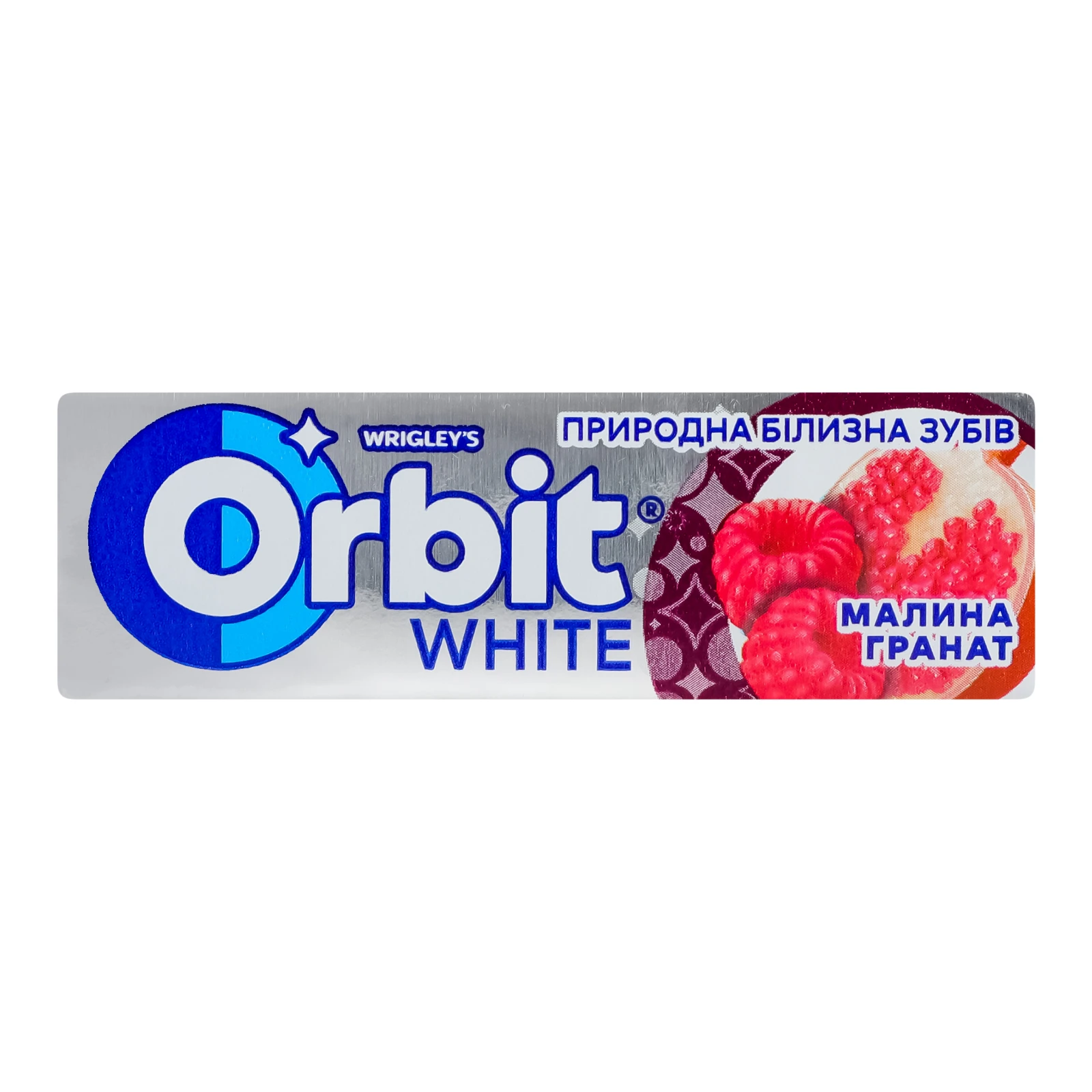 Гумка жувальна Orbit White Малина-гранат без цукру 14г Фото №:1
