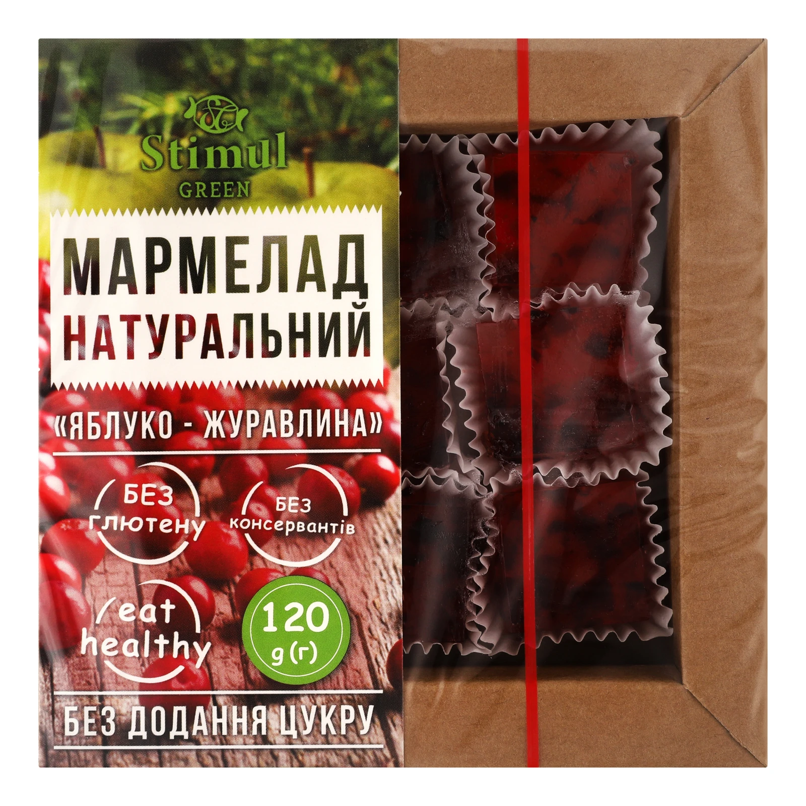 Мармелад Stimul Green Яблуко-журавлина натуральний без цукру 120г Фото №:1